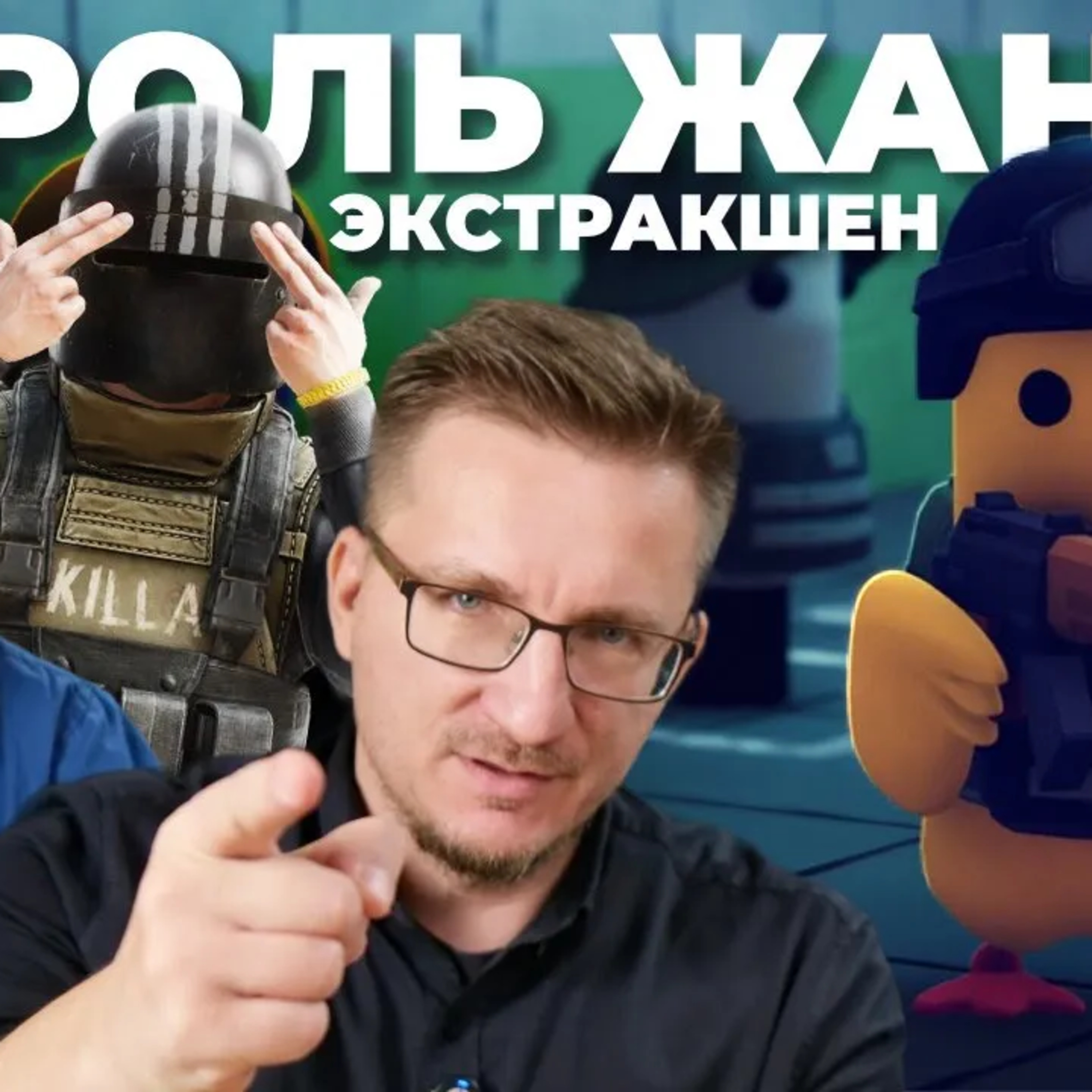  Escape from DUCKOV порвал ТАРКОВ. В клочья  episode artwork