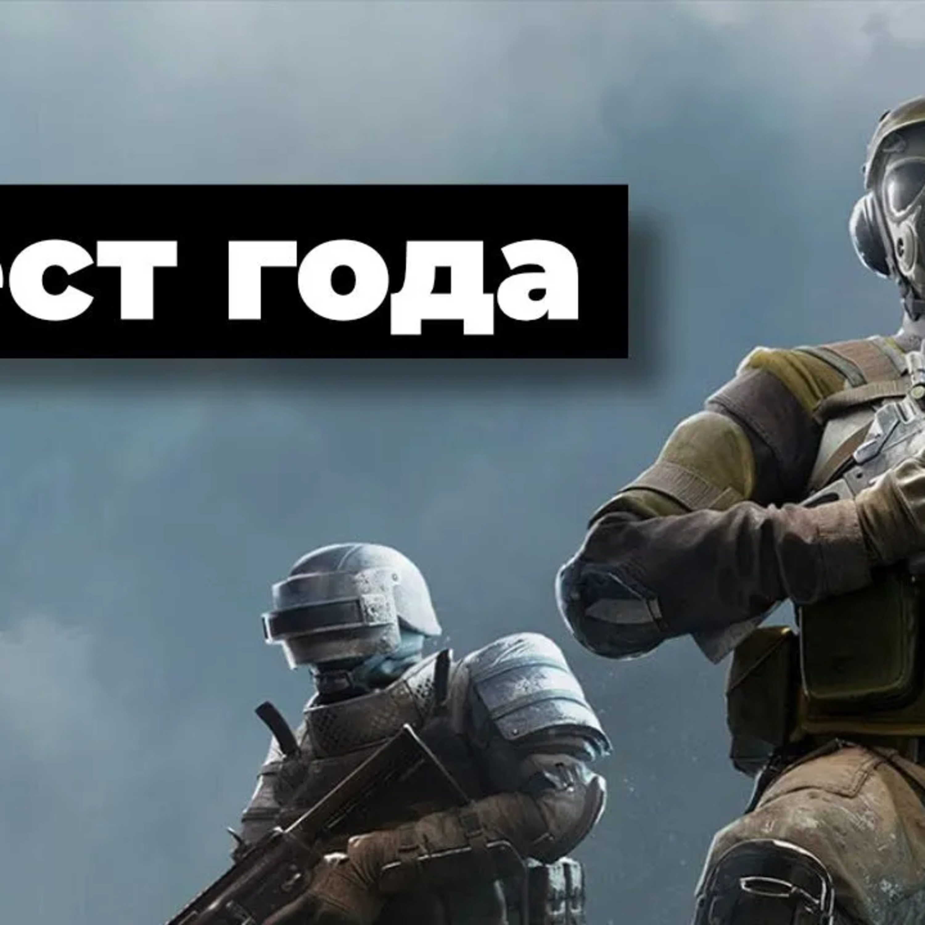 [СТРИМ] Купить Pioner в Ростелеком