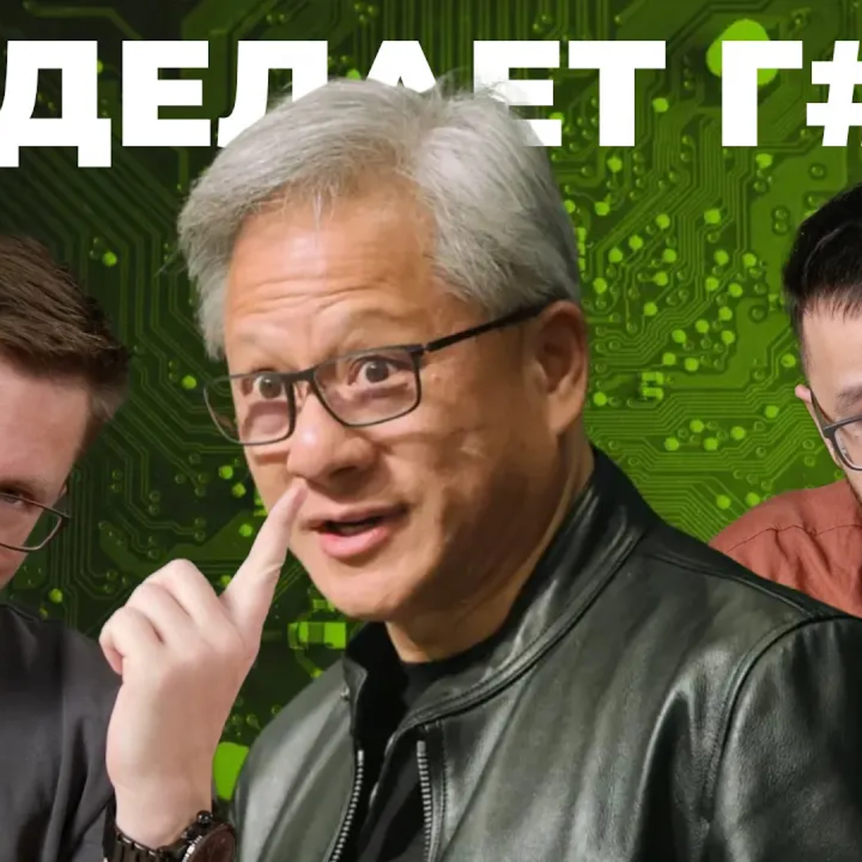 ИИ делает г_но episode artwork