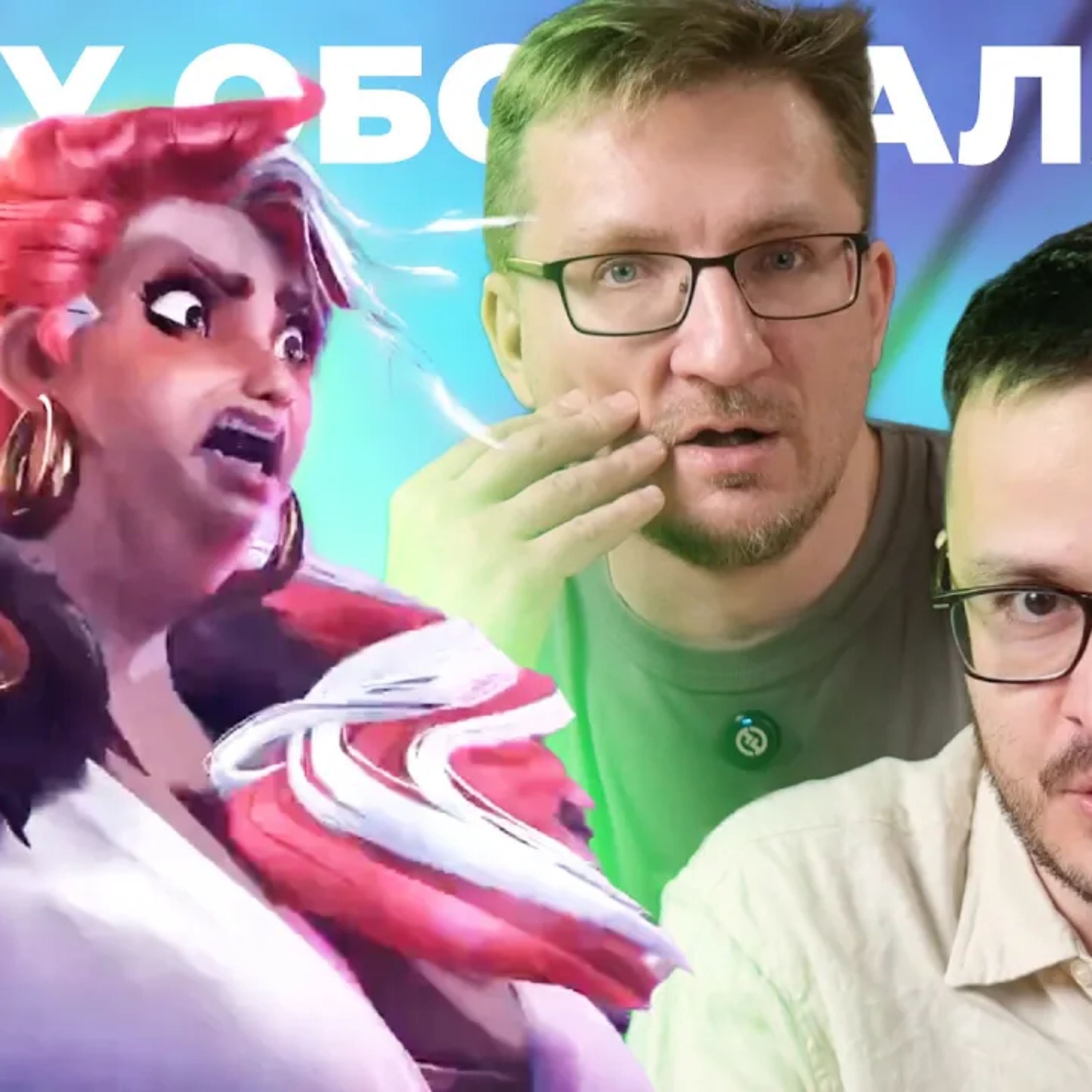 PS5 не тонет. Анонс Horizon Hunters Gathering episode artwork