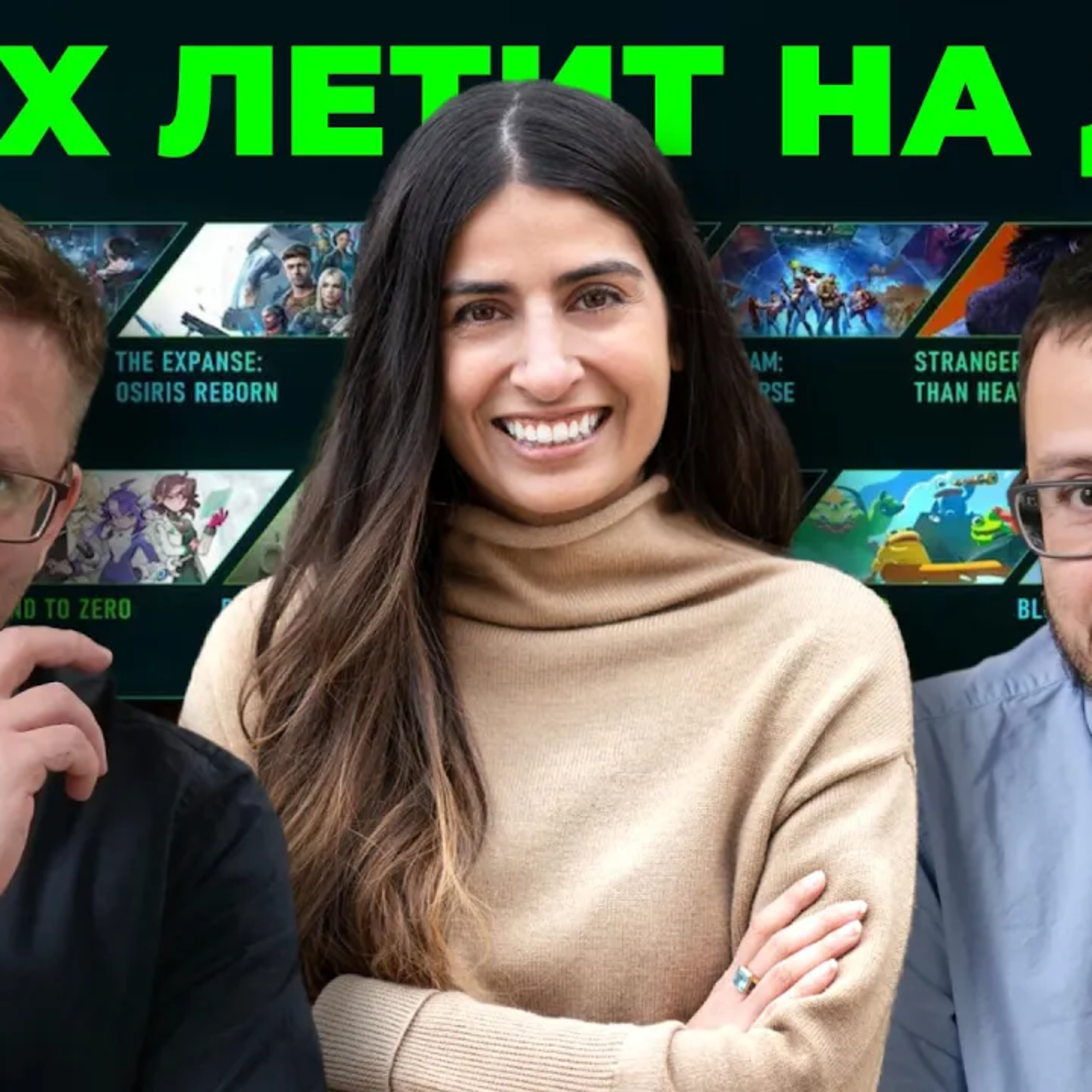  Позорные итоги Xbox Partner Program - The Expanse Osiris Reborn, Serious Sam Shatterverse и пр  episode artwork