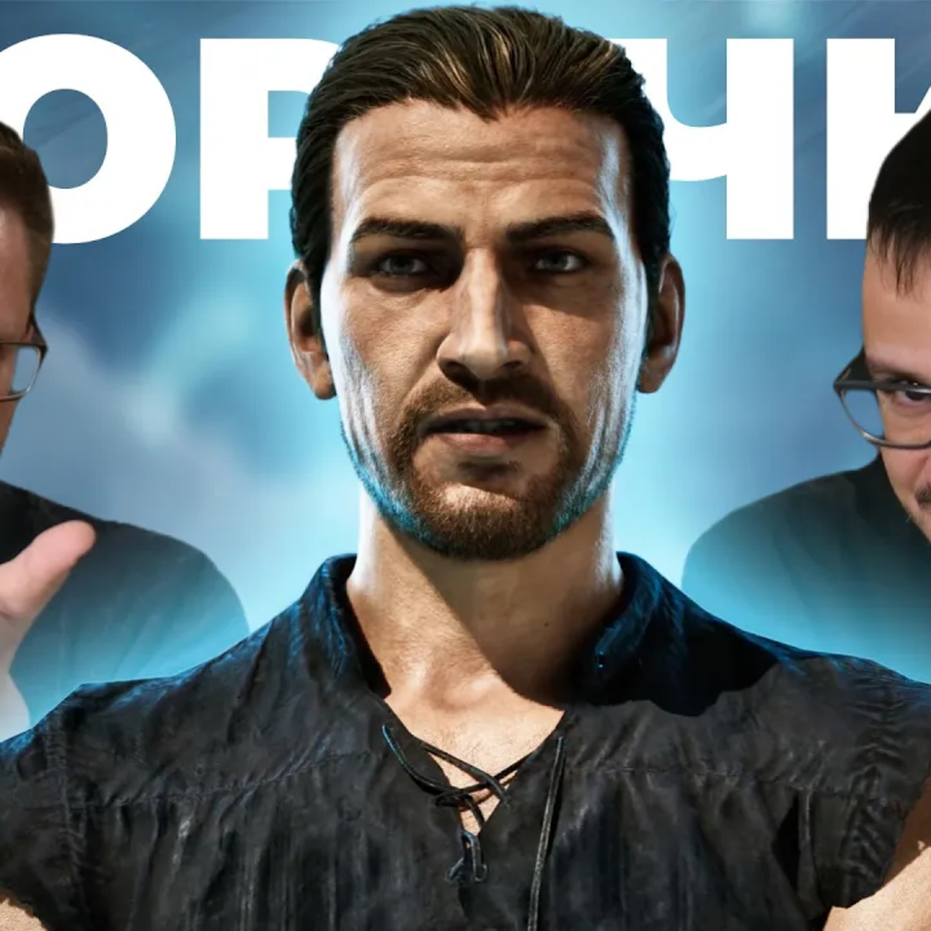 10 часов в Gothic 1 Remake. А что изменилось? episode artwork