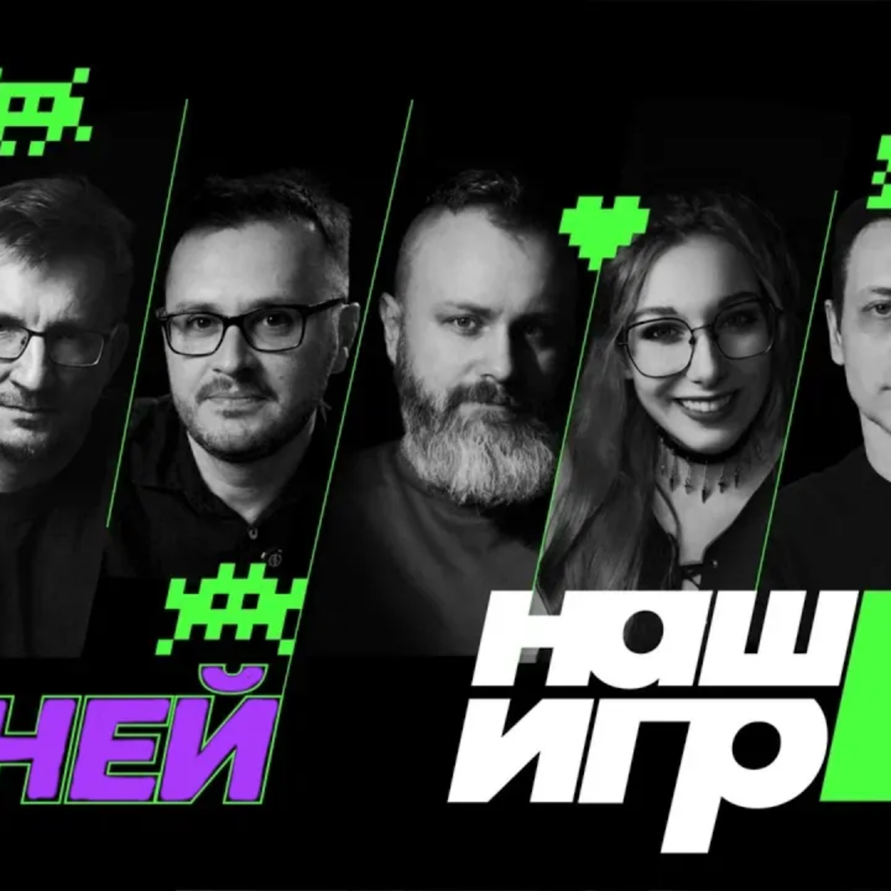 podcast