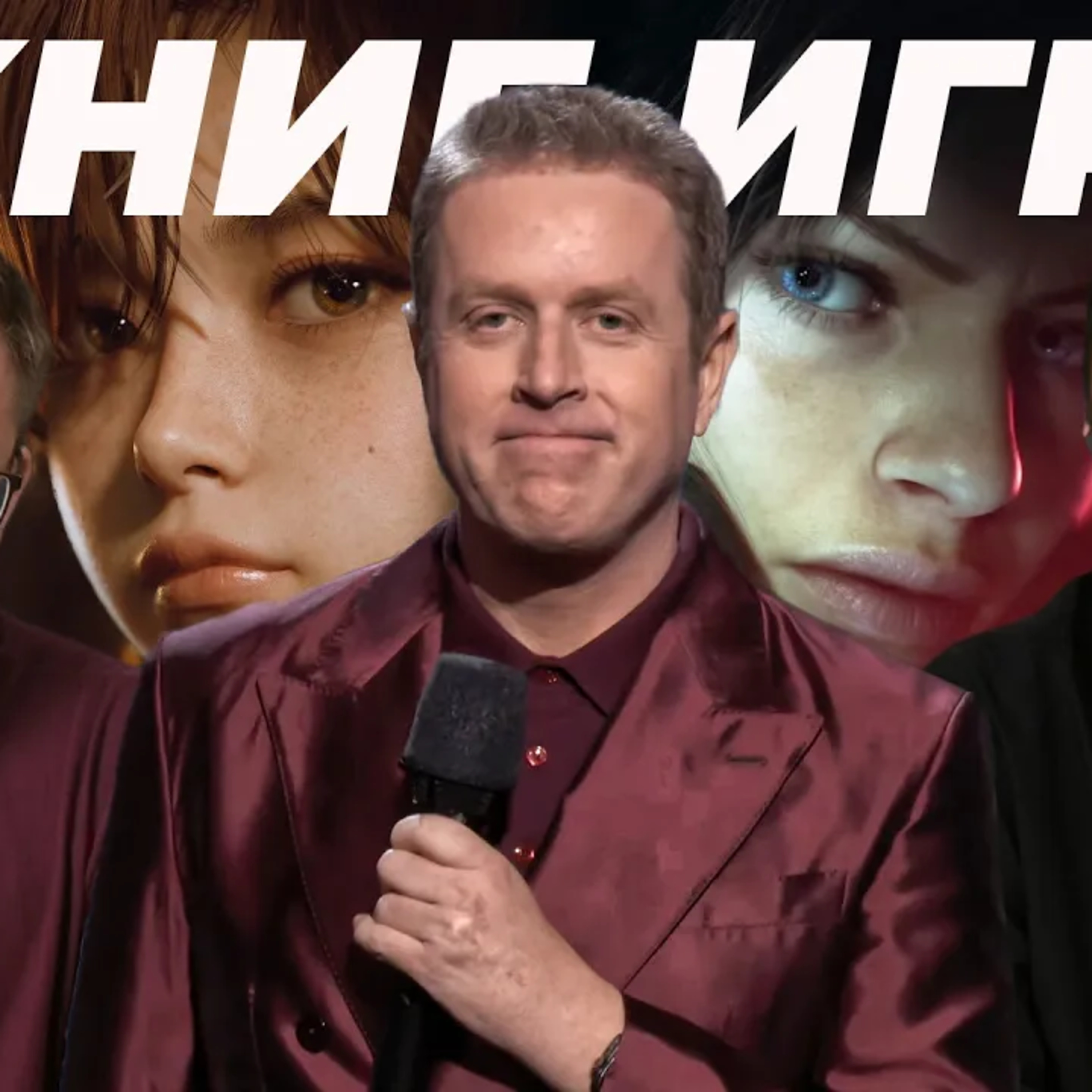 СТЫДНО. Итоги SGF 2026 - Stellar Blade 2, Resident Evil V, Alien Isolation 2, The Last Ronin и пр episode artwork