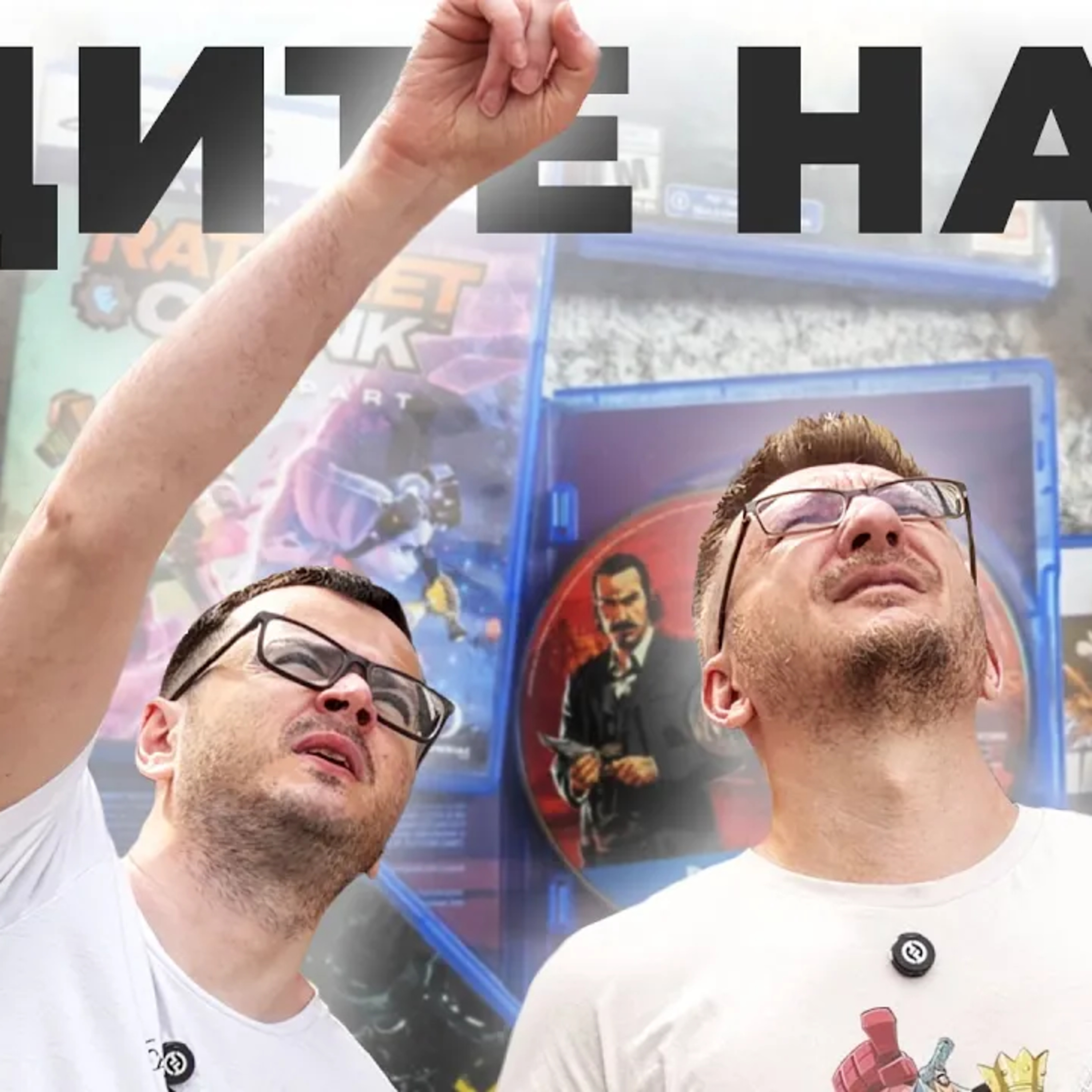 SONY послала фанатов PS5 и отказалась от дисков episode artwork