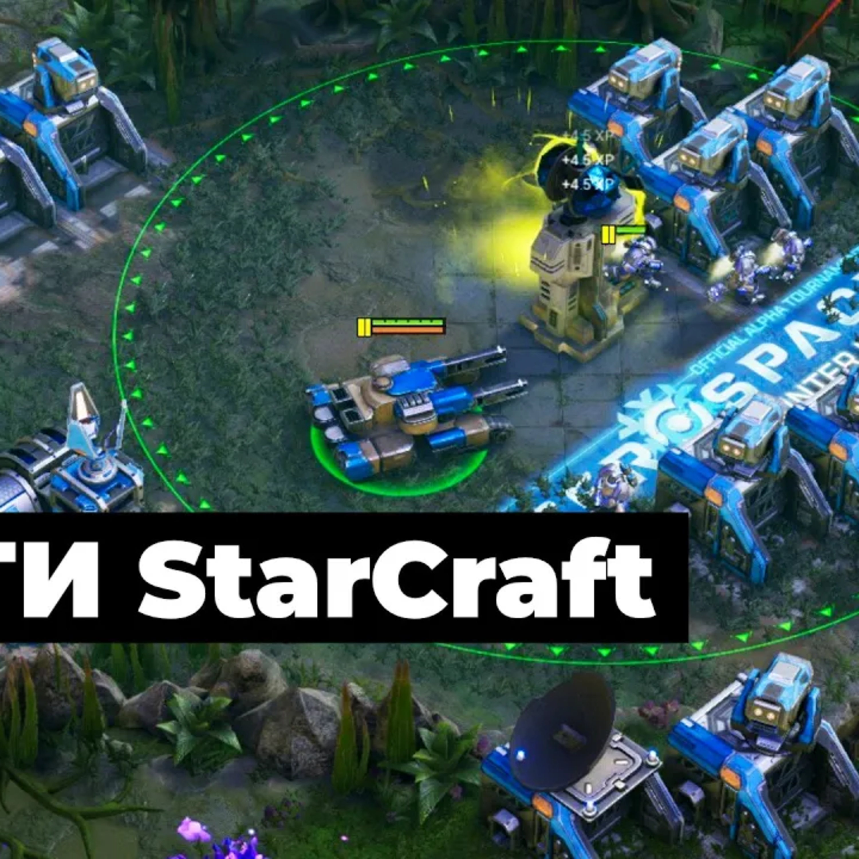 [СТРИМ] RTS в стиле StarCraft - ZeroSpace episode artwork