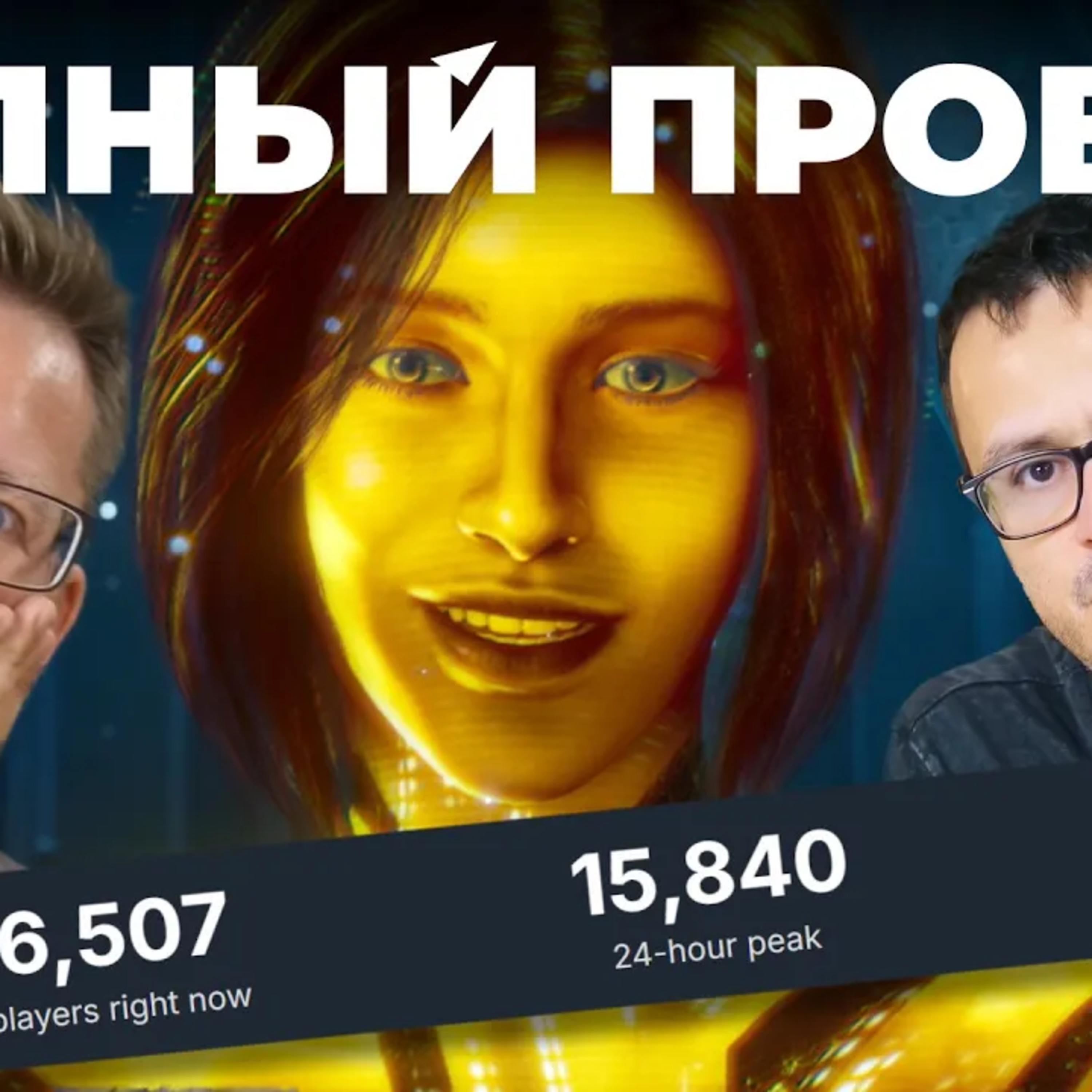 Унизительный провал Halo: Campaign Evolved episode artwork