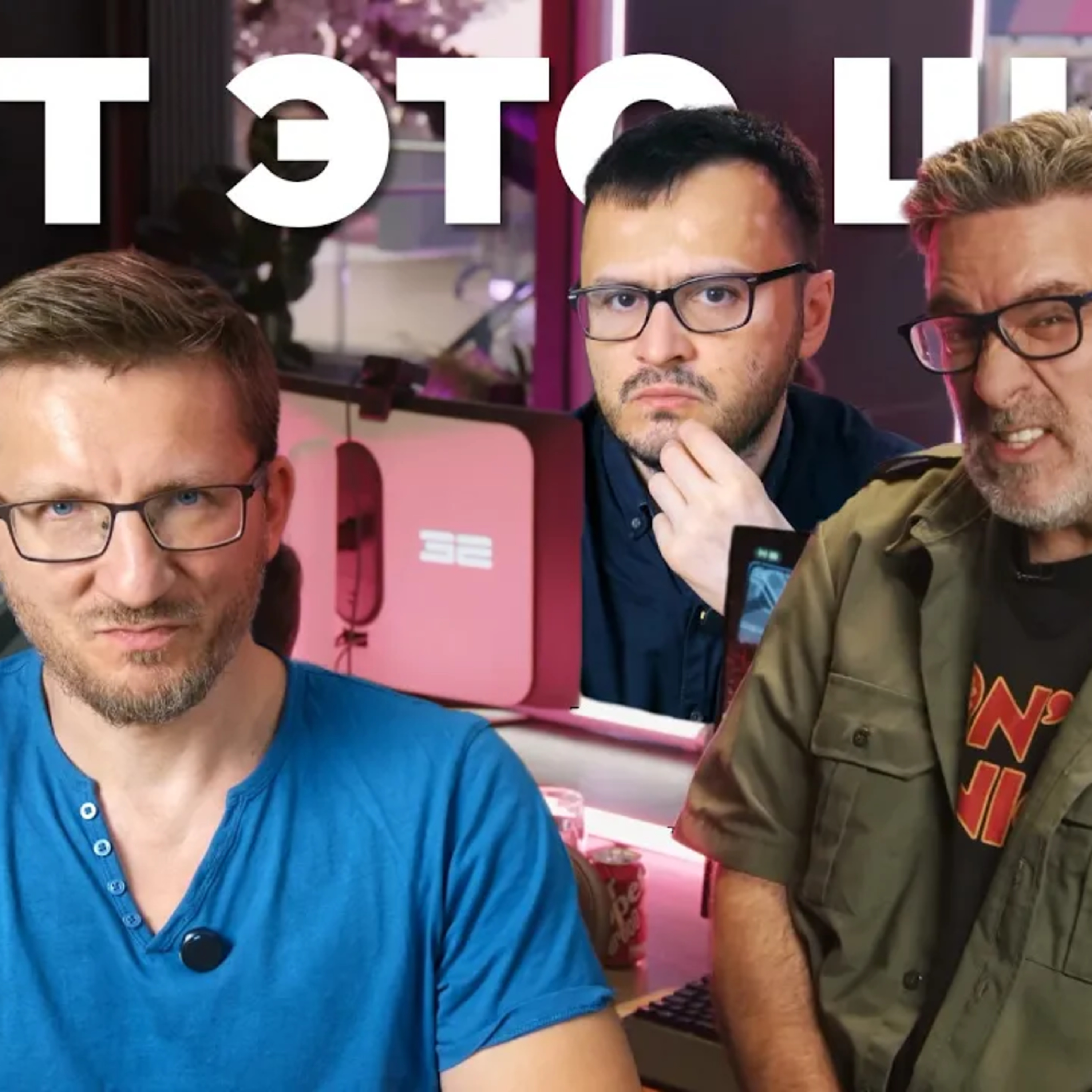 Катастрофа Star Citizen. Самый позорный стрим podcast