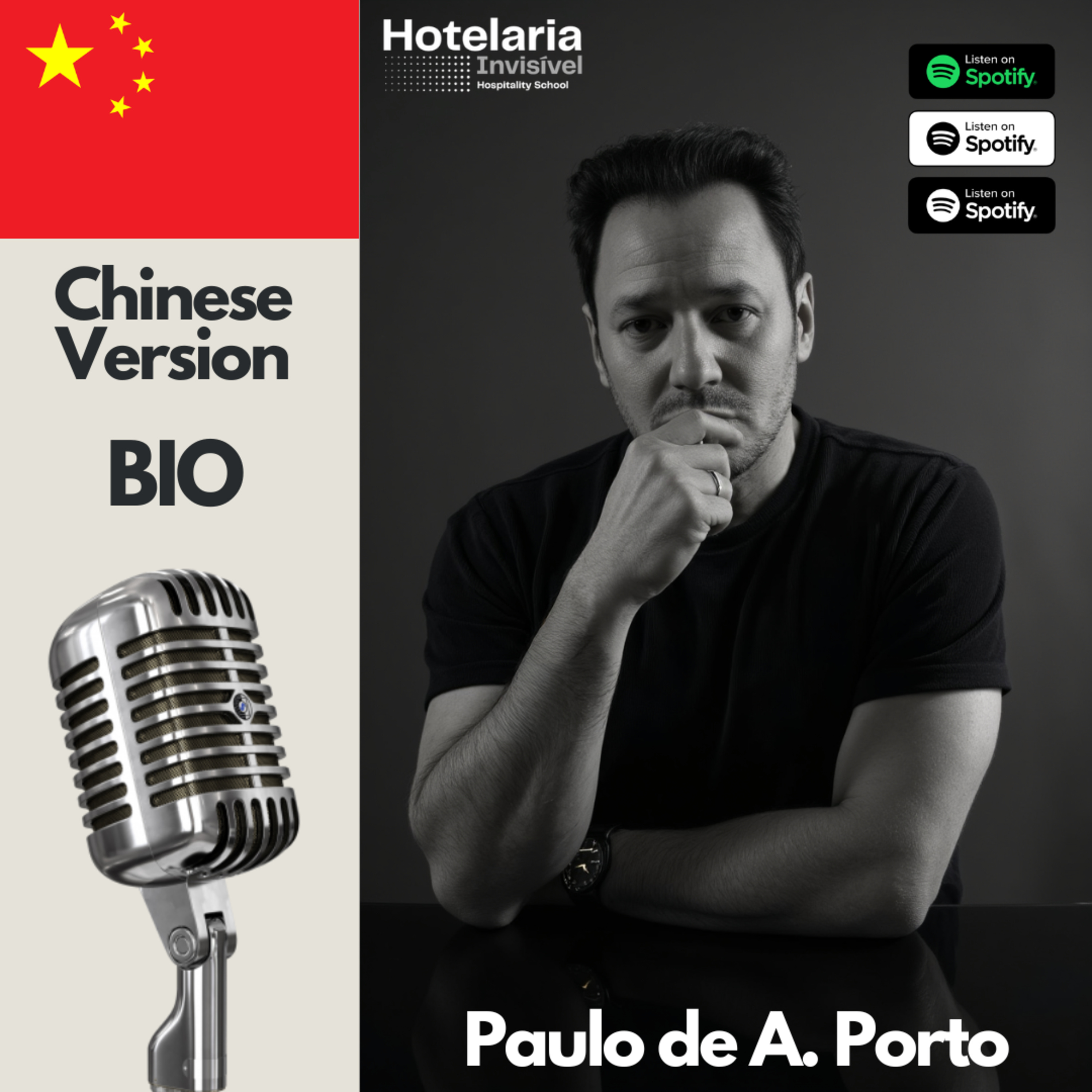 BIO - Paulo Porto - Chinese Version episode artwork