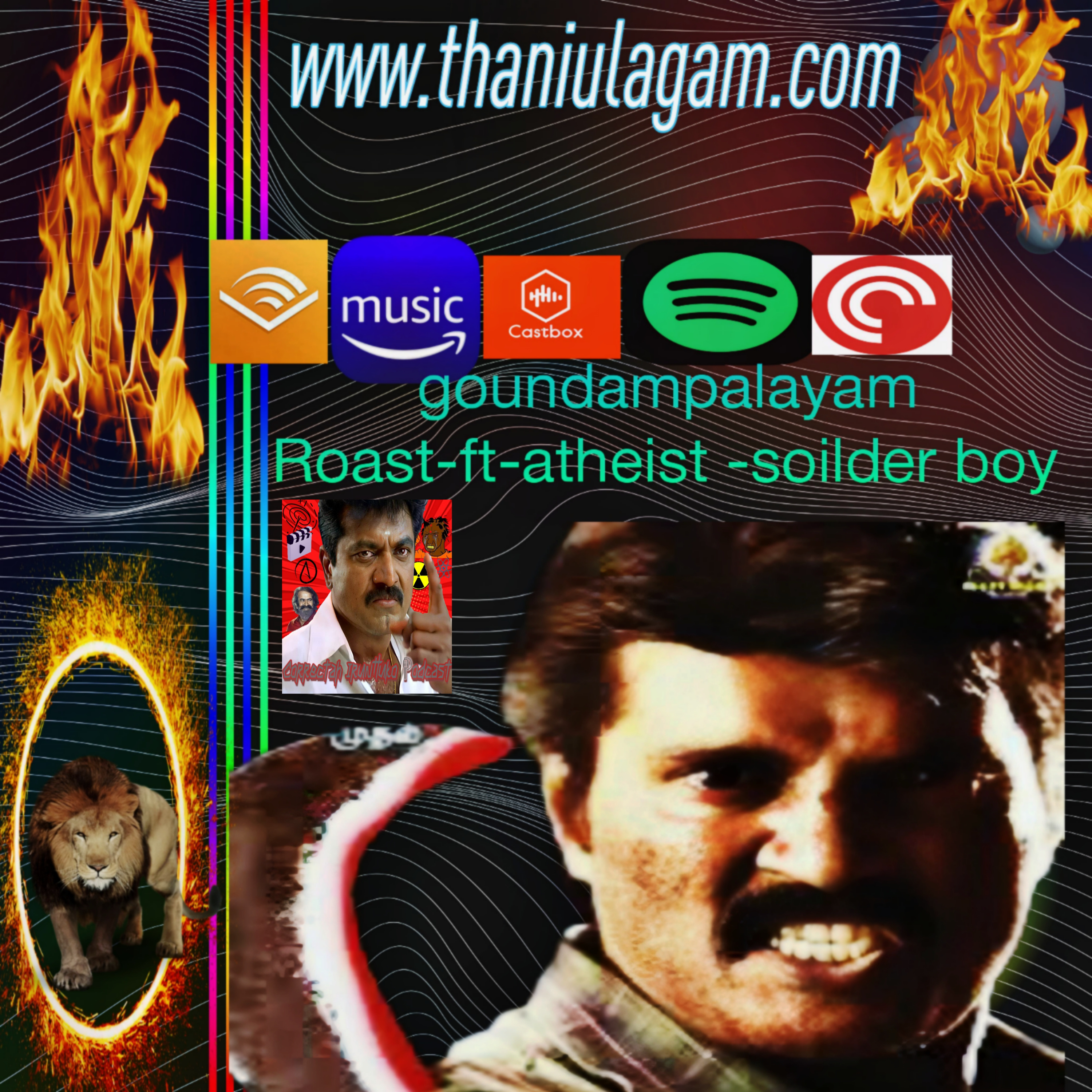 Kavundampalayam Roast-ft-atheist -soldier boy