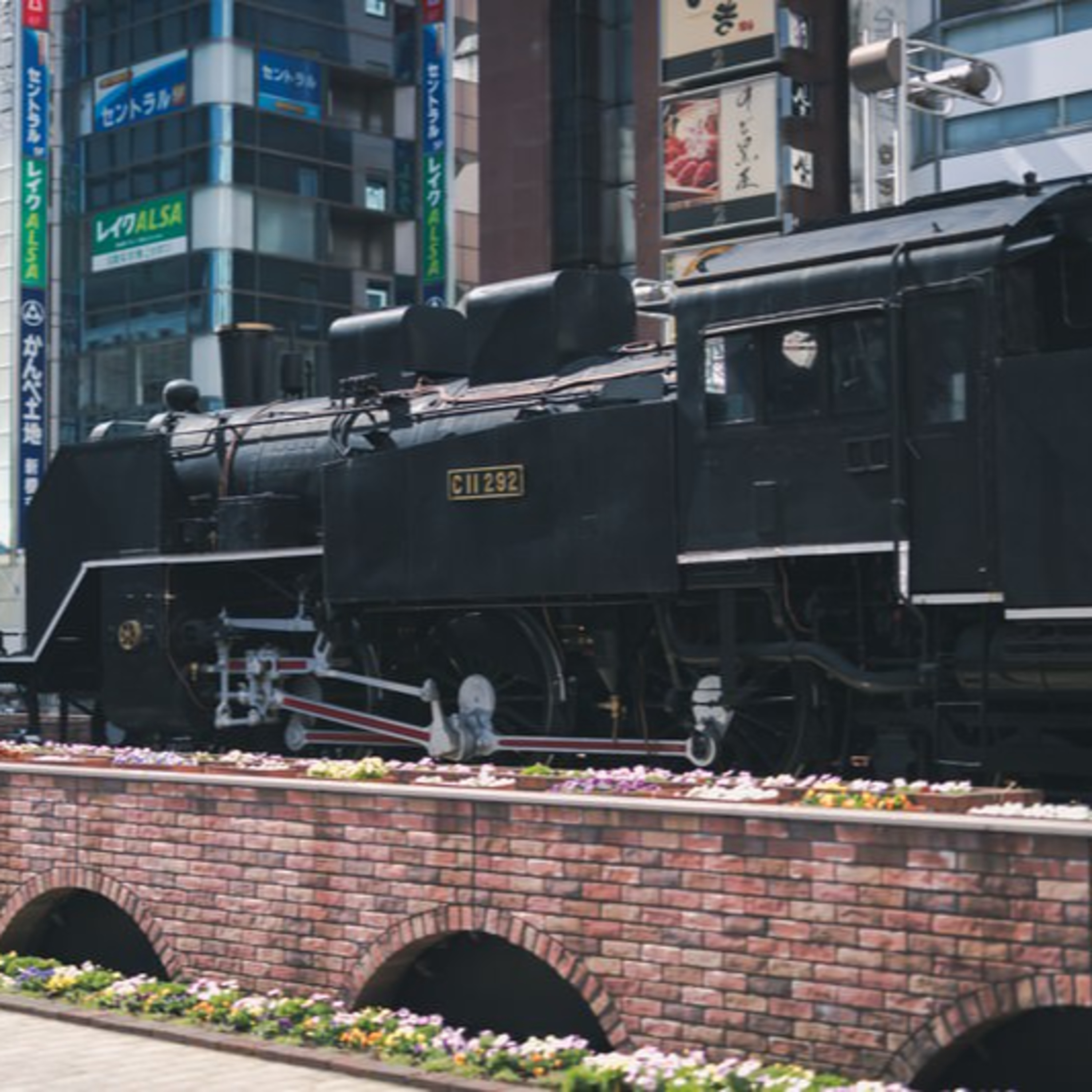 12│新橋駅共有機能 episode artwork