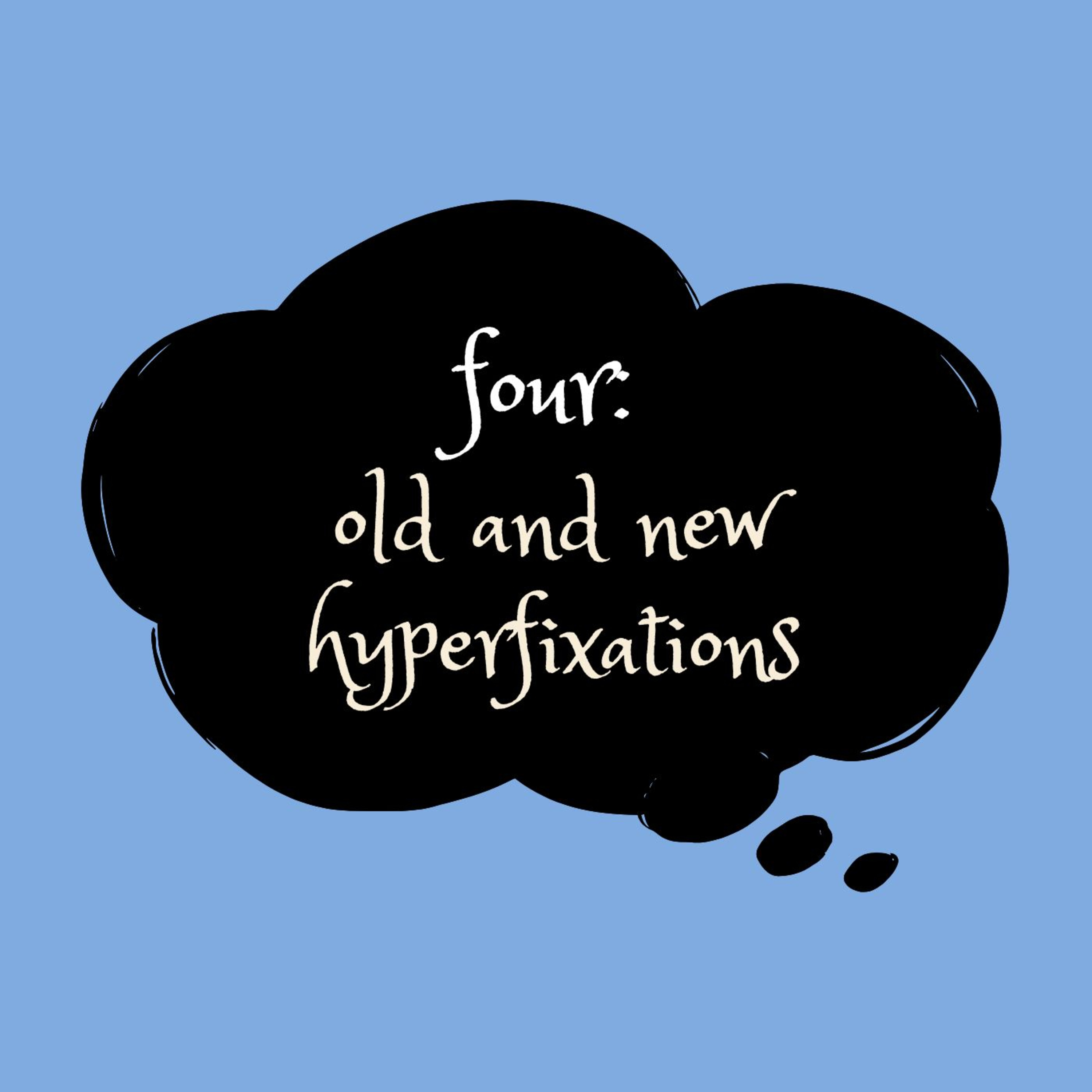 Ramblings Of An Extra