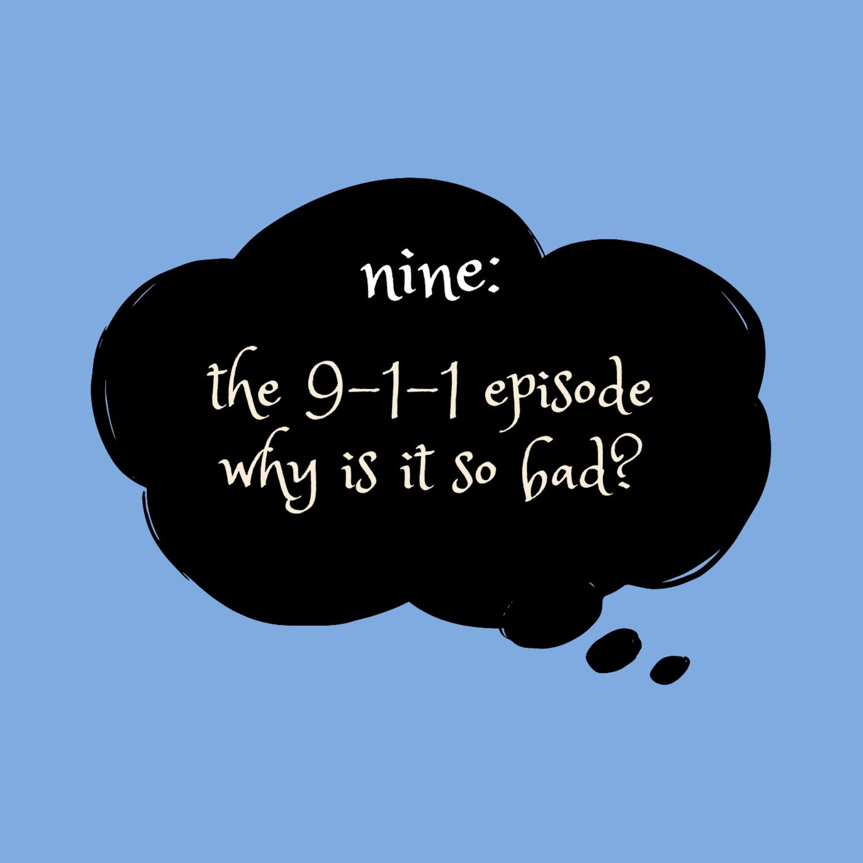 Ramblings Of An Extra