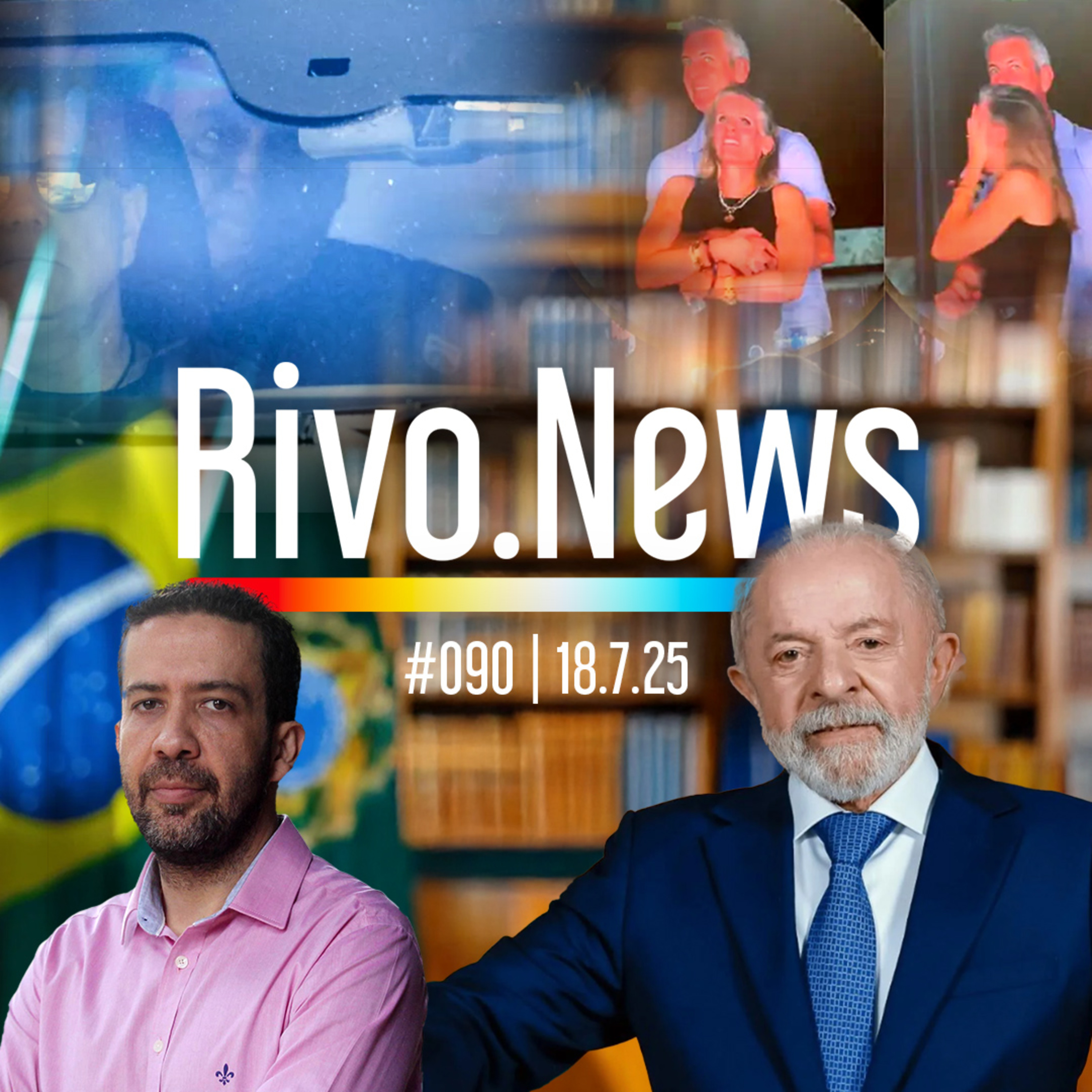 PF VISITA BOLSONARO, RACHA NA DIREITA, JANONES SUSPENSO E FLAGRA NO COLDPLAY | RivoNews #090 - 18/07