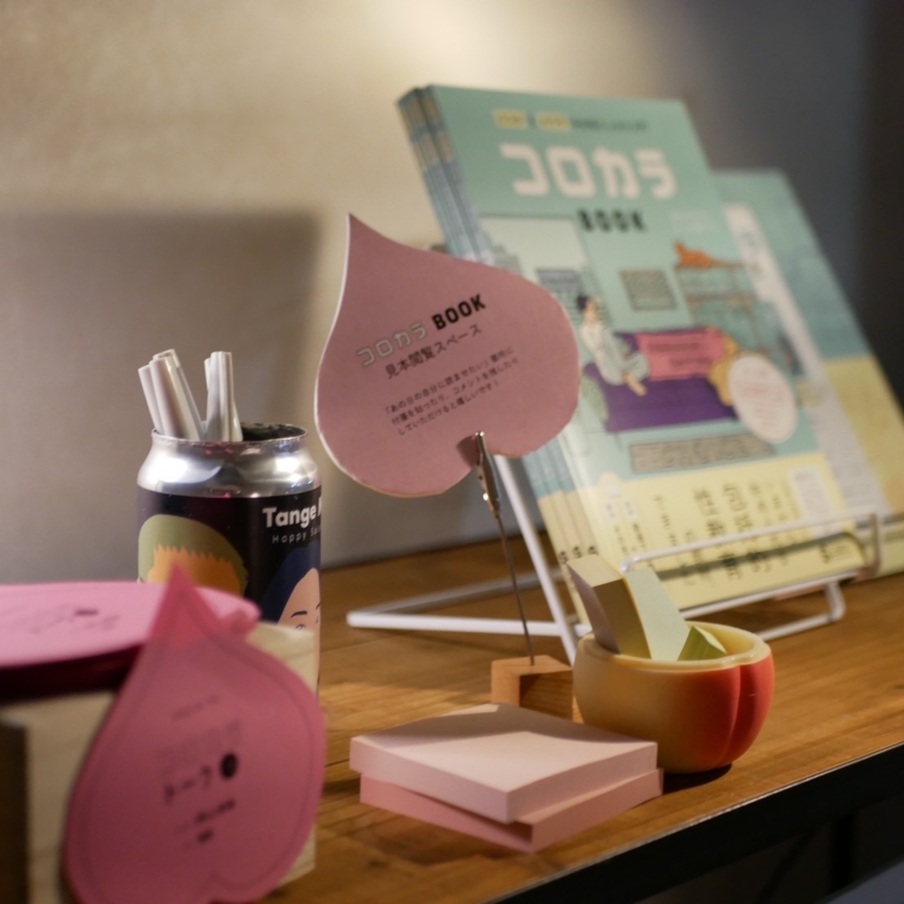 ep.3 あの日の自分に読んでほしい - 桃山商事 清田代表 × 森田専務 × ワッコ係長 episode artwork