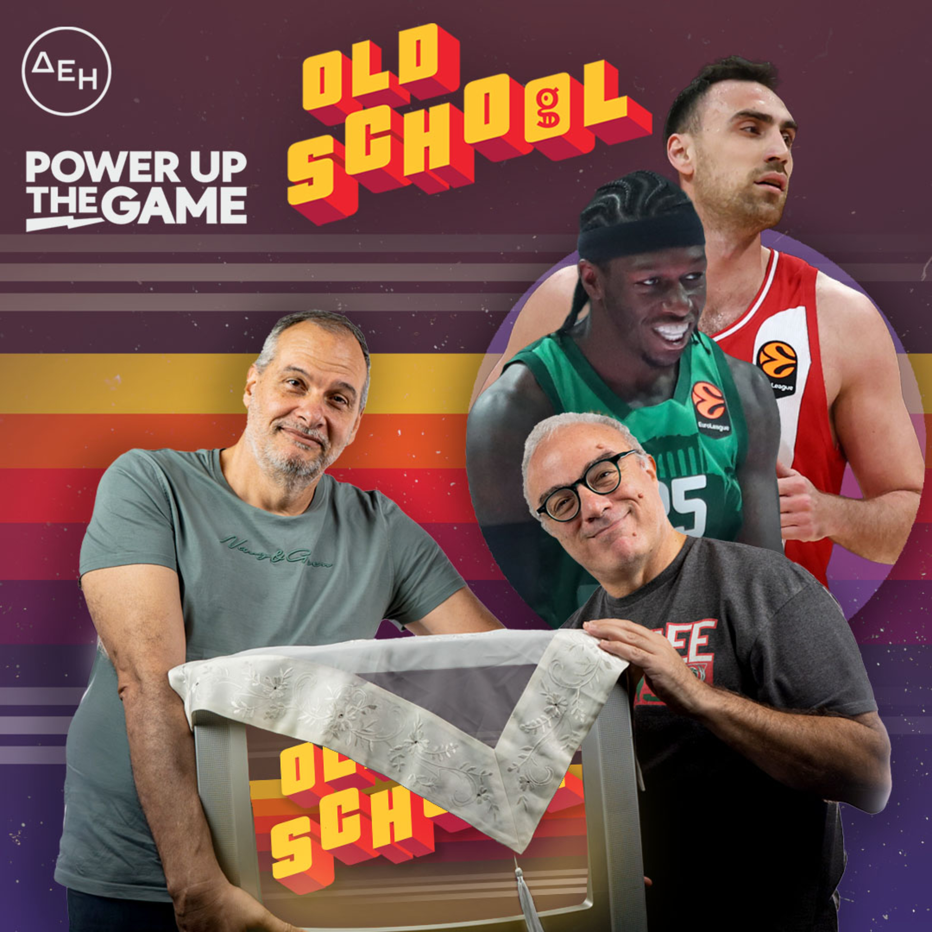 Οld School: ΠΑΟ, ΟΣΦΠ & ερώτημα: Τι λάθος έχουμε κάνει και δεν γίναμε Άδωνις Γεωργιάδης; | Gazzetta