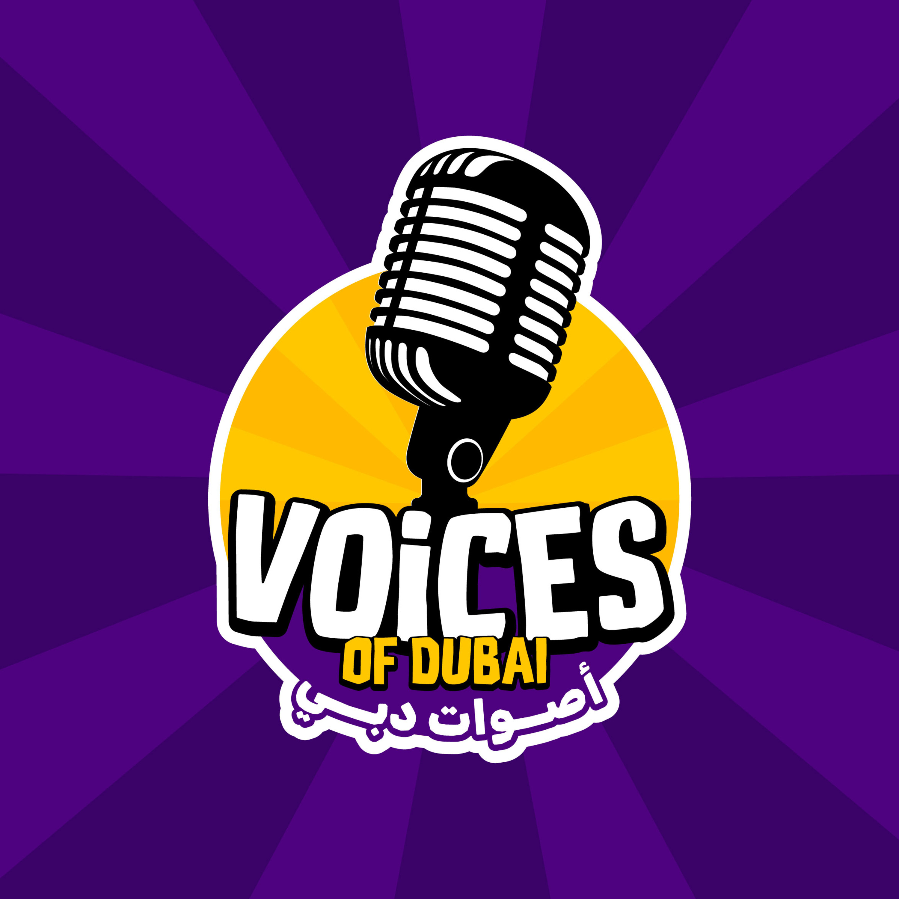 The Voices of Dubai
