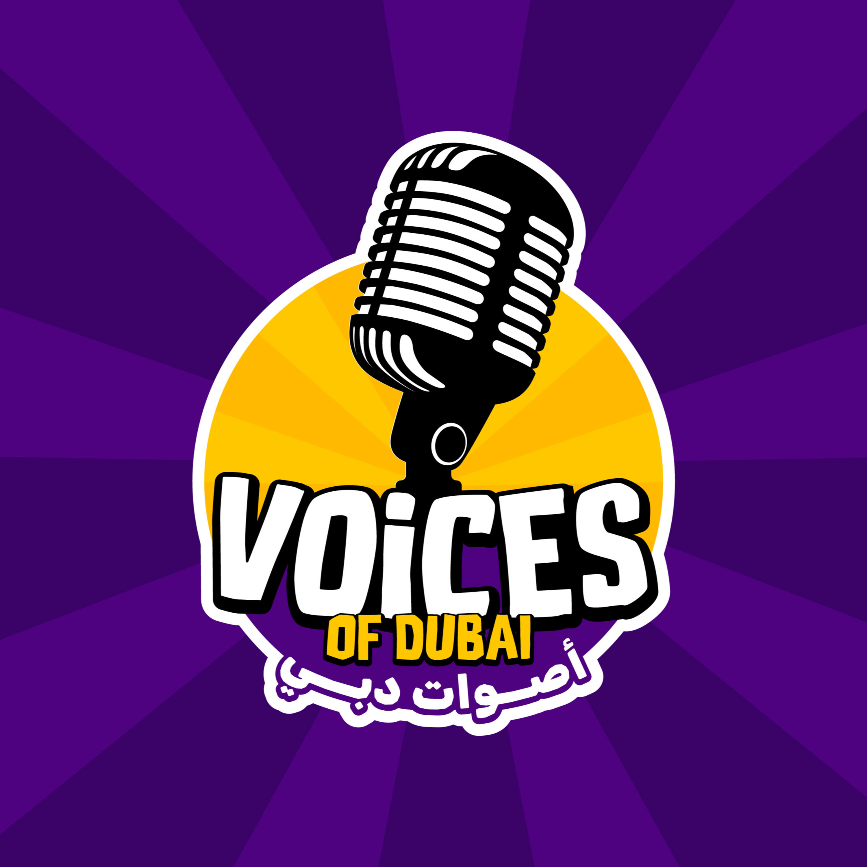The Voices of Dubai
