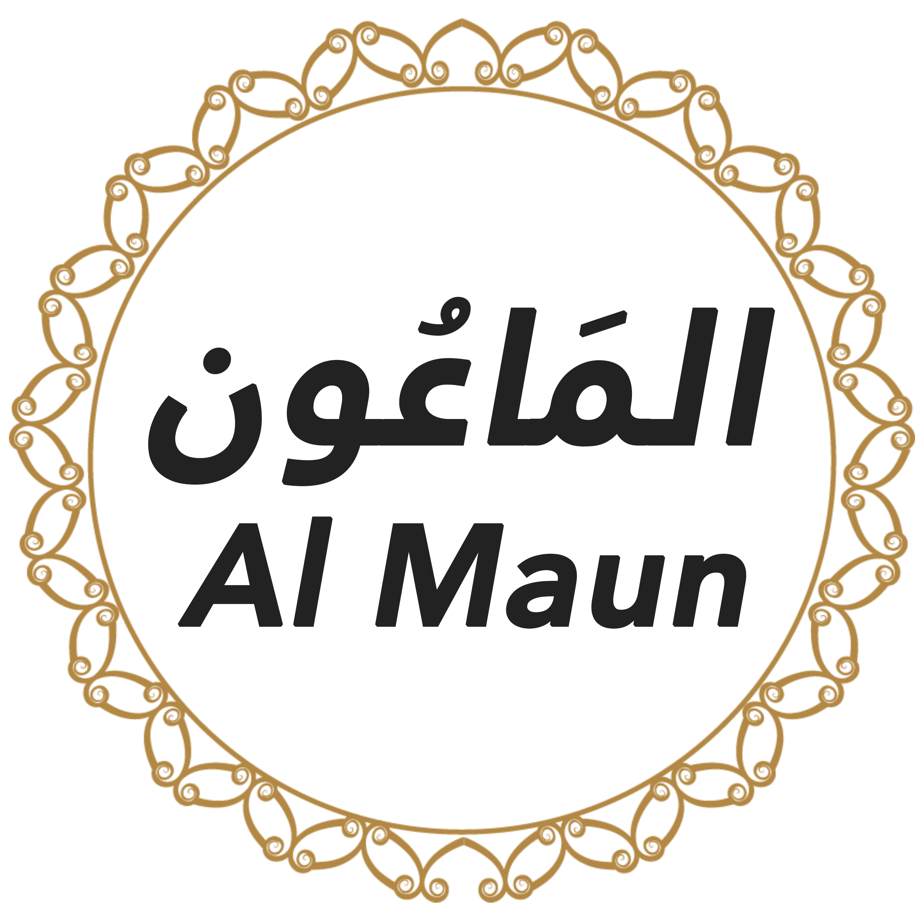 107 Al Maun Urdu Hindi episode artwork