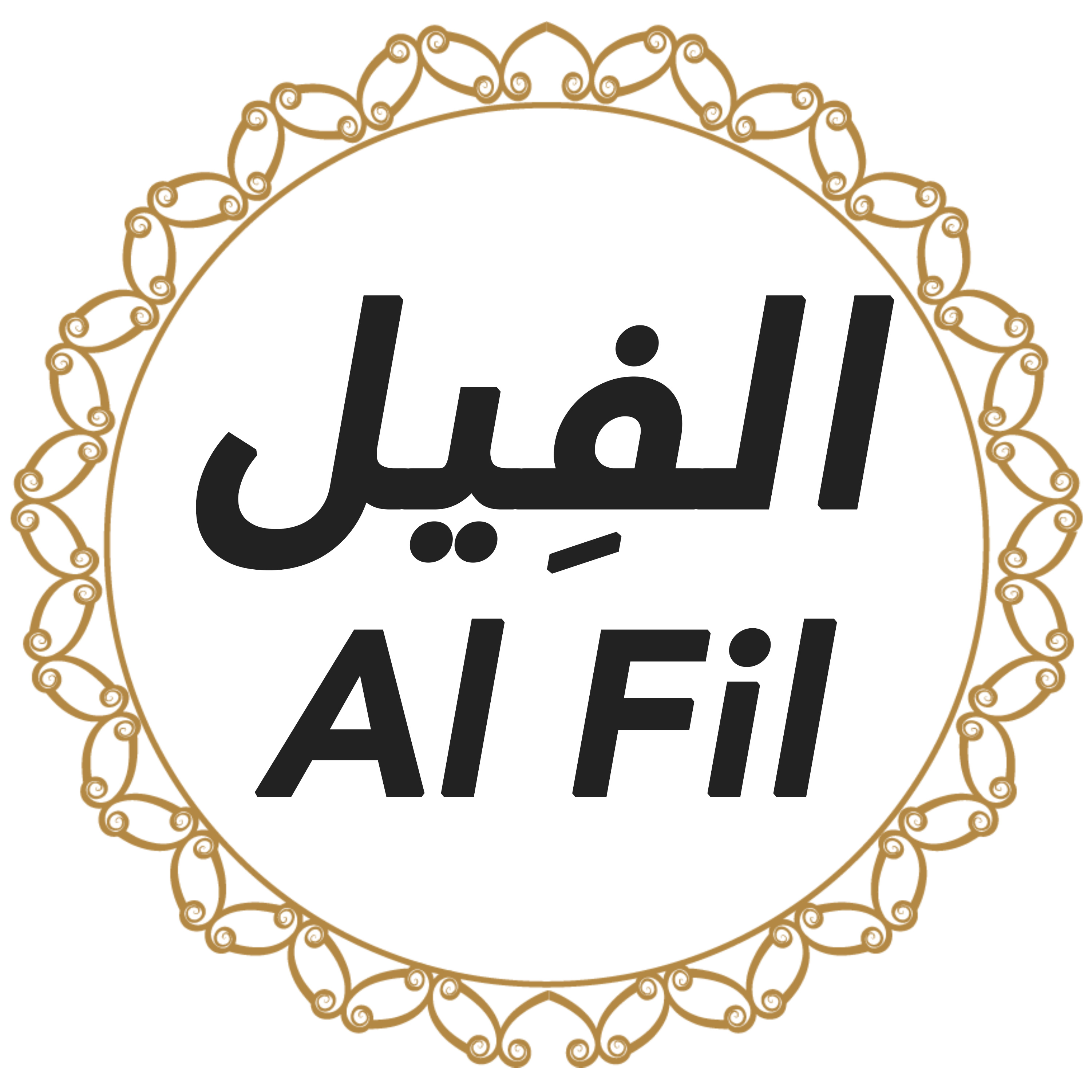 105 Al Fil Urdu Hindi episode artwork