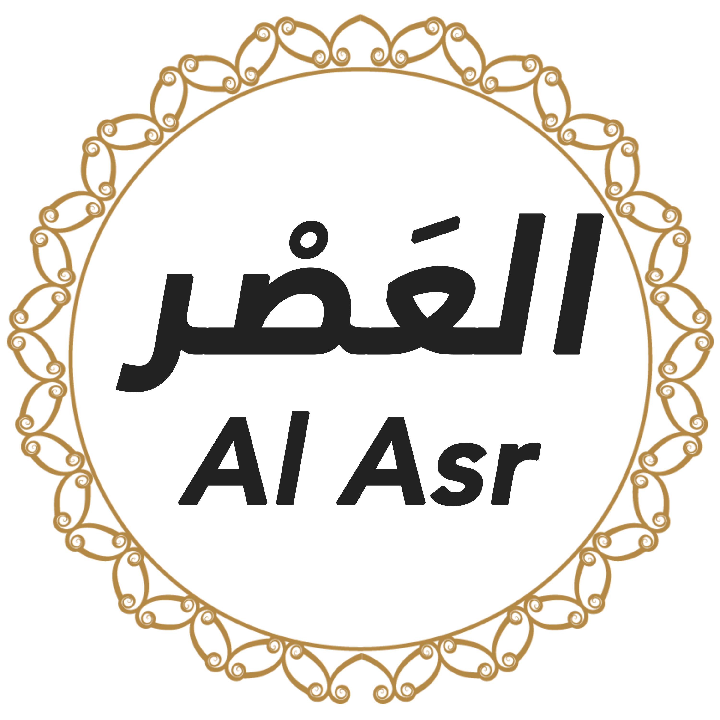 103 Al Asr Urdu Hindi episode artwork