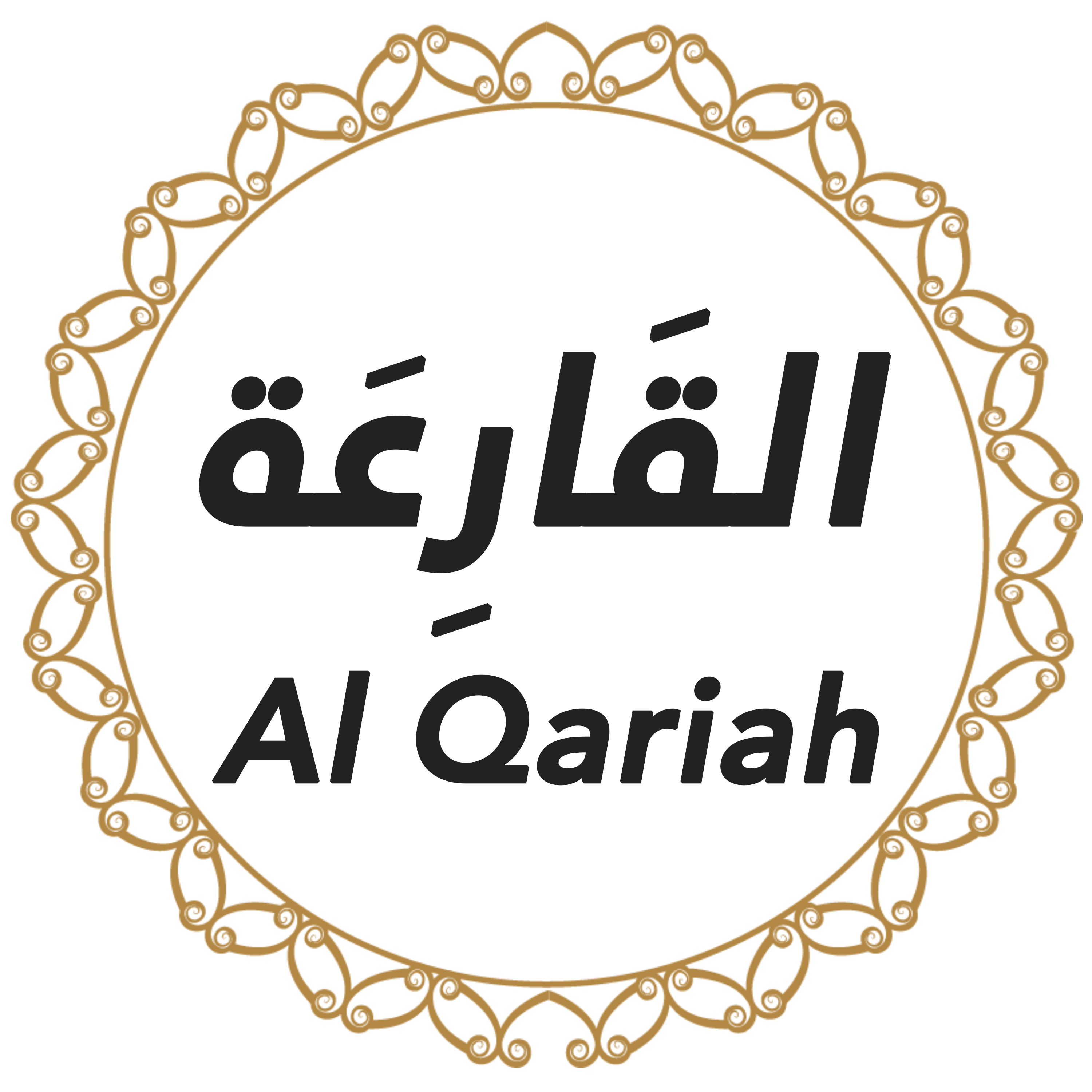 101 Al Qariah Urdu Hindi episode artwork