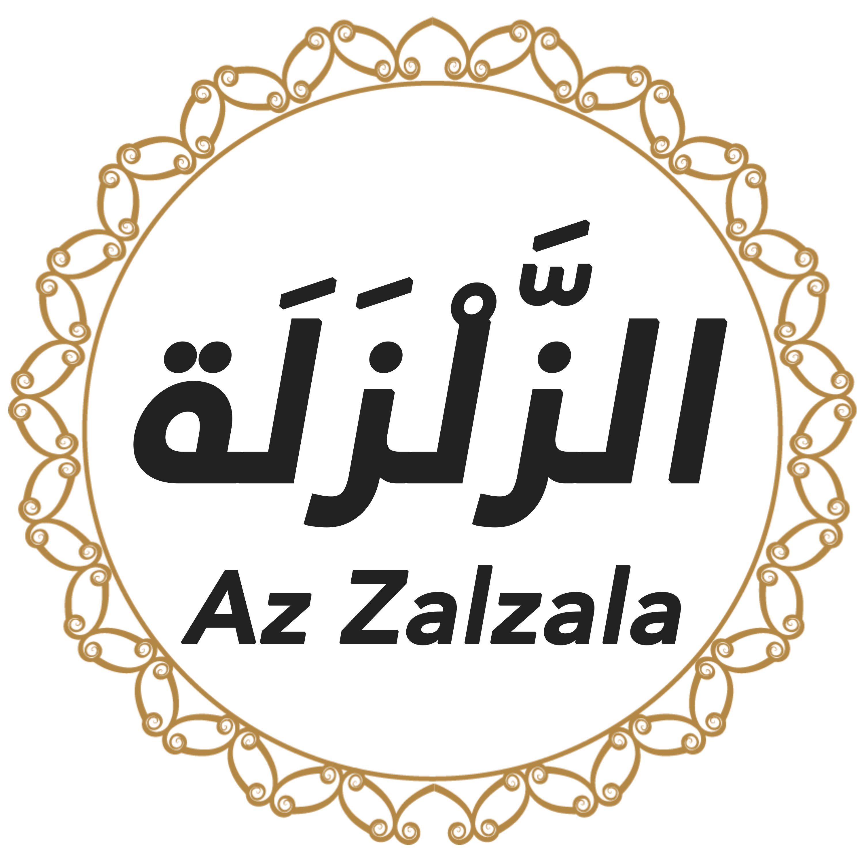 099 Az Zalzala Urdu Hindi episode artwork