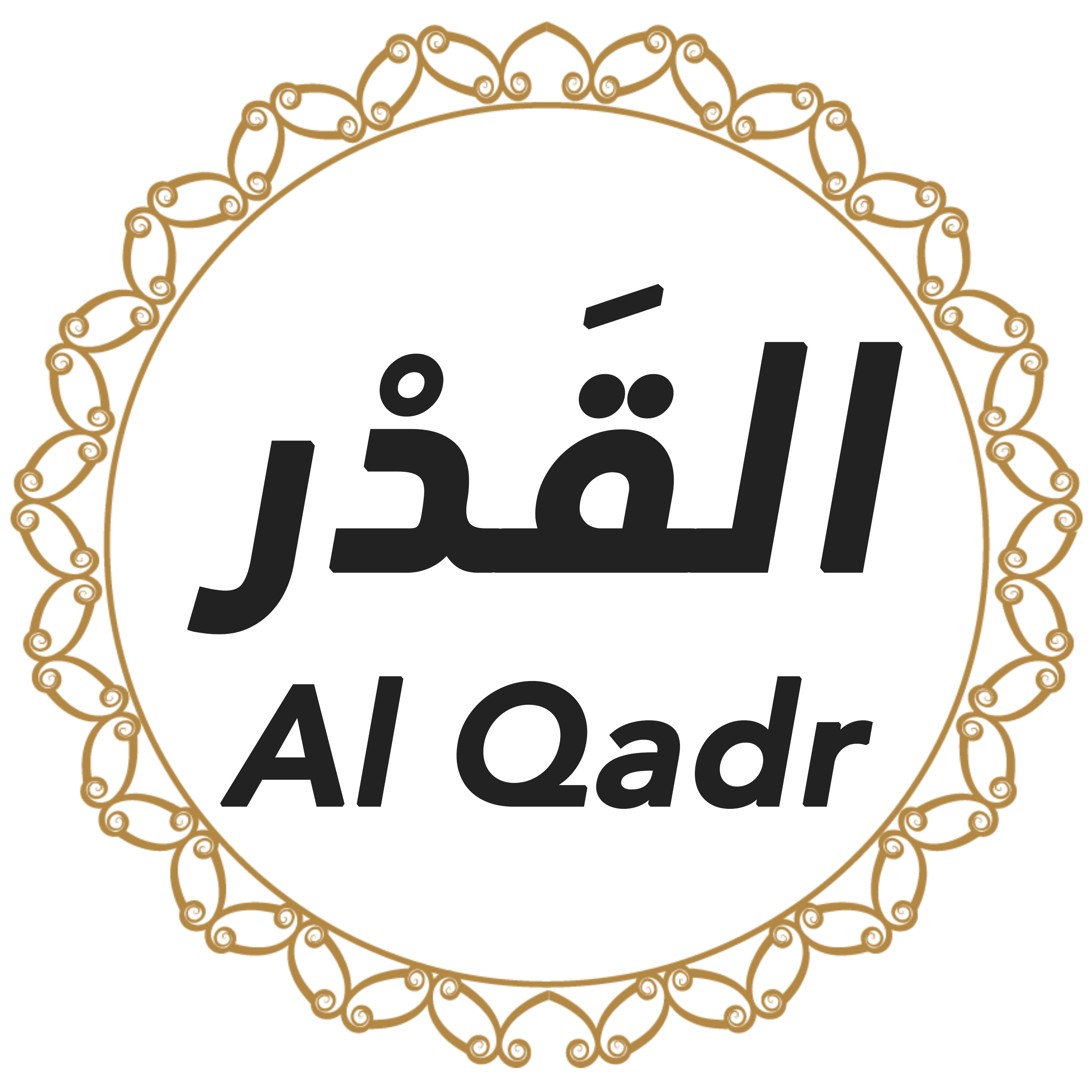 097 Al Qadr Urdu Hindi episode artwork
