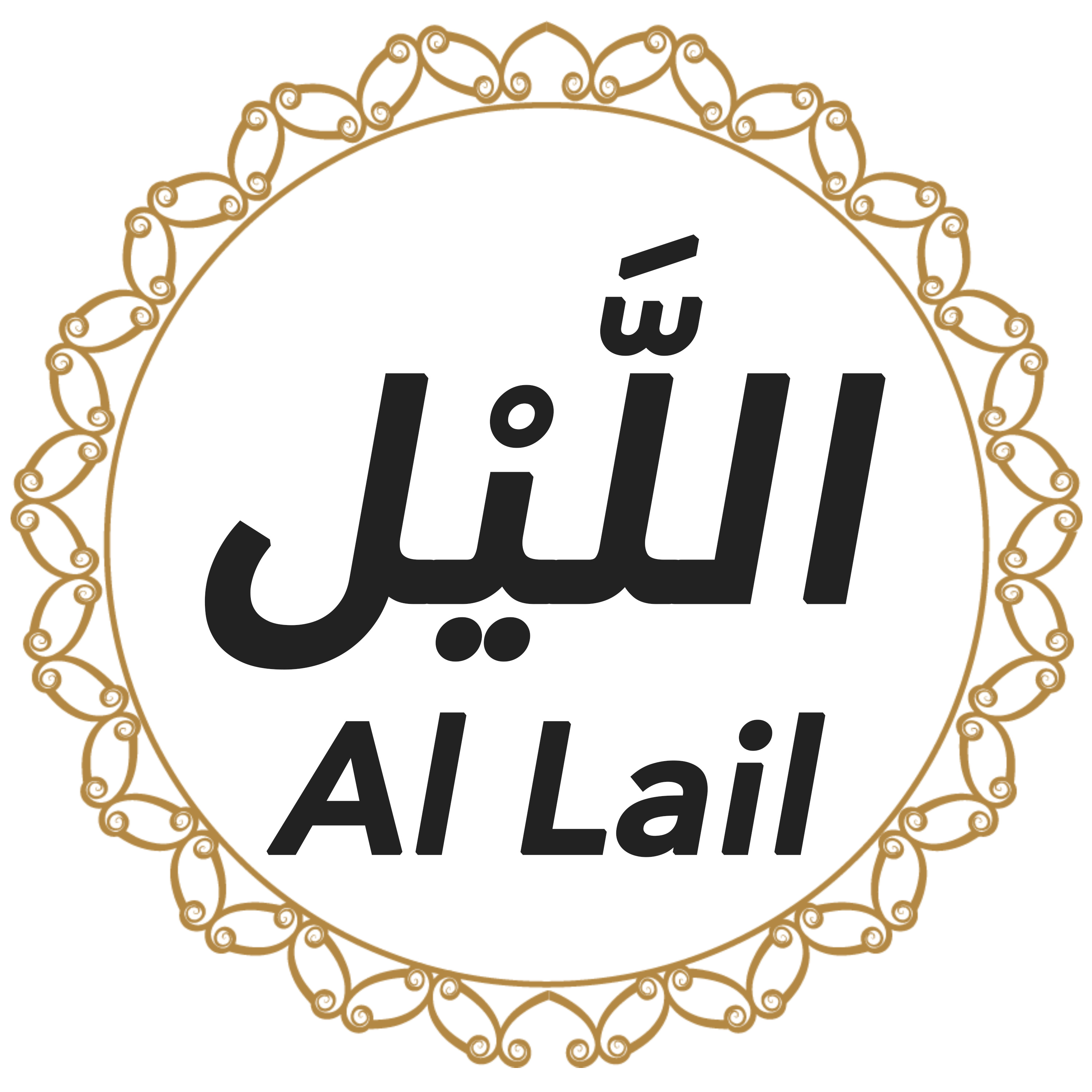 092 Al Lail Urdu Hindi episode artwork