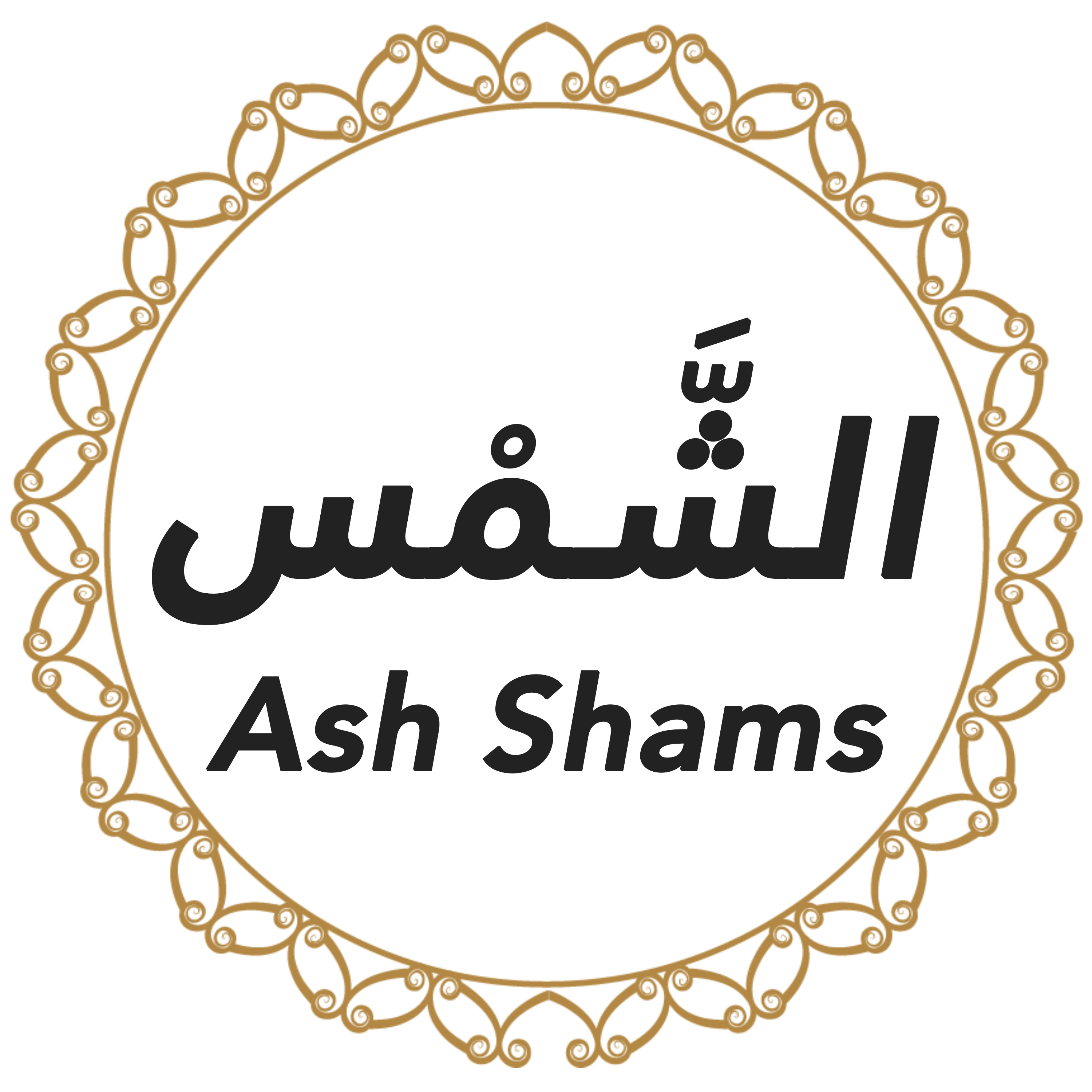 091 Ash Shams Urdu Hindi episode artwork