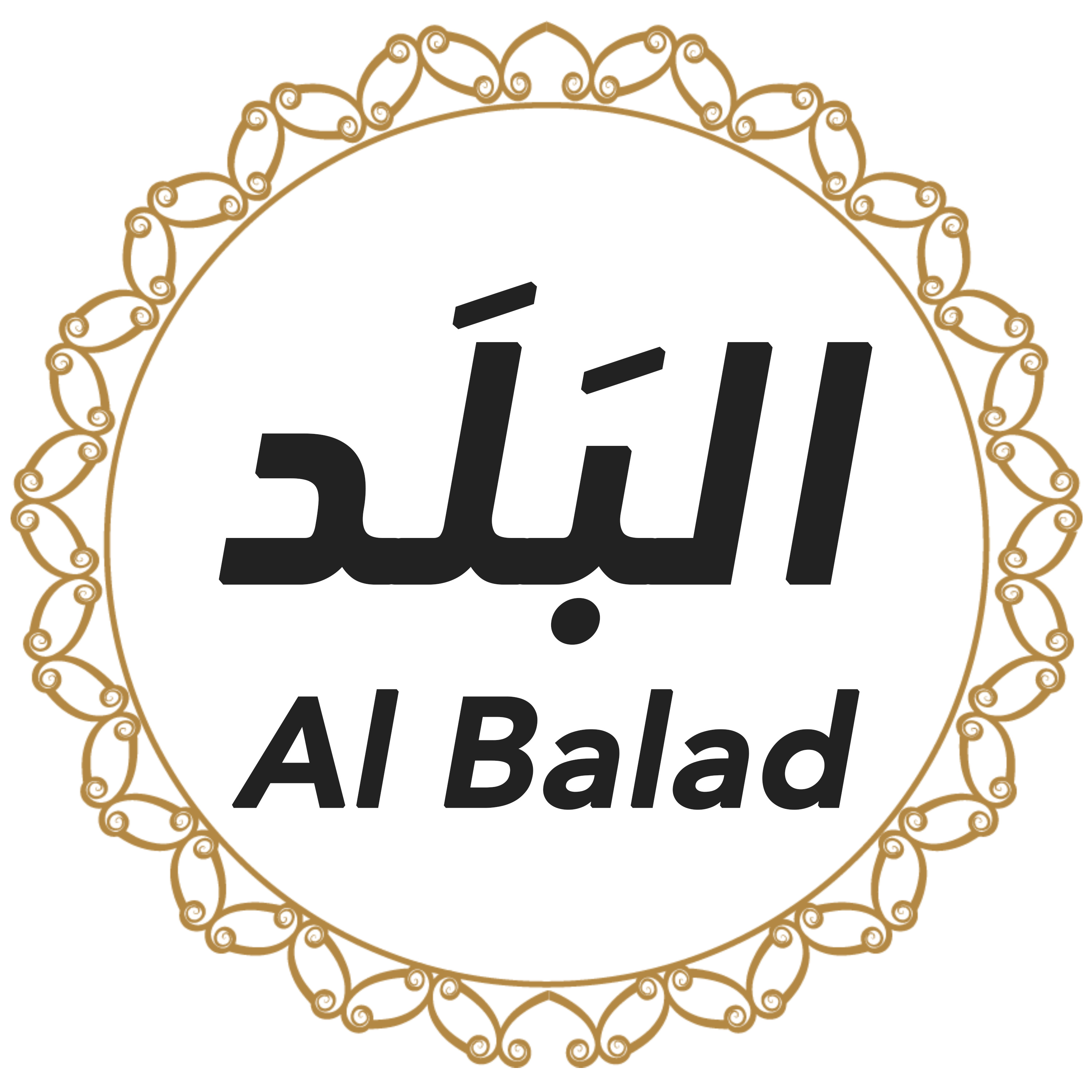 090 Al Balad Urdu Hindi episode artwork