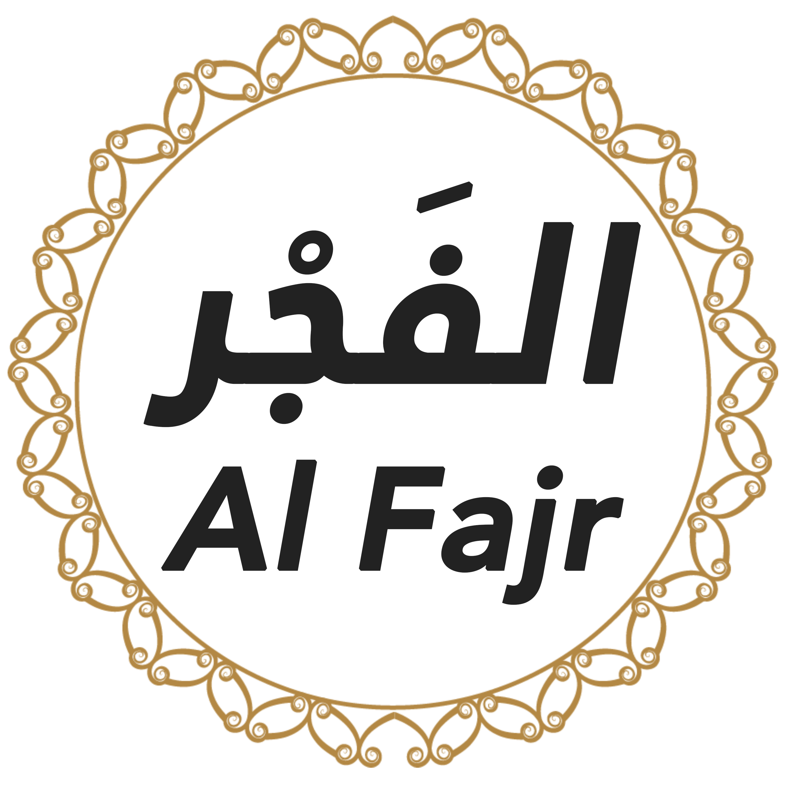 089 Al Fajr Urdu Hindi episode artwork