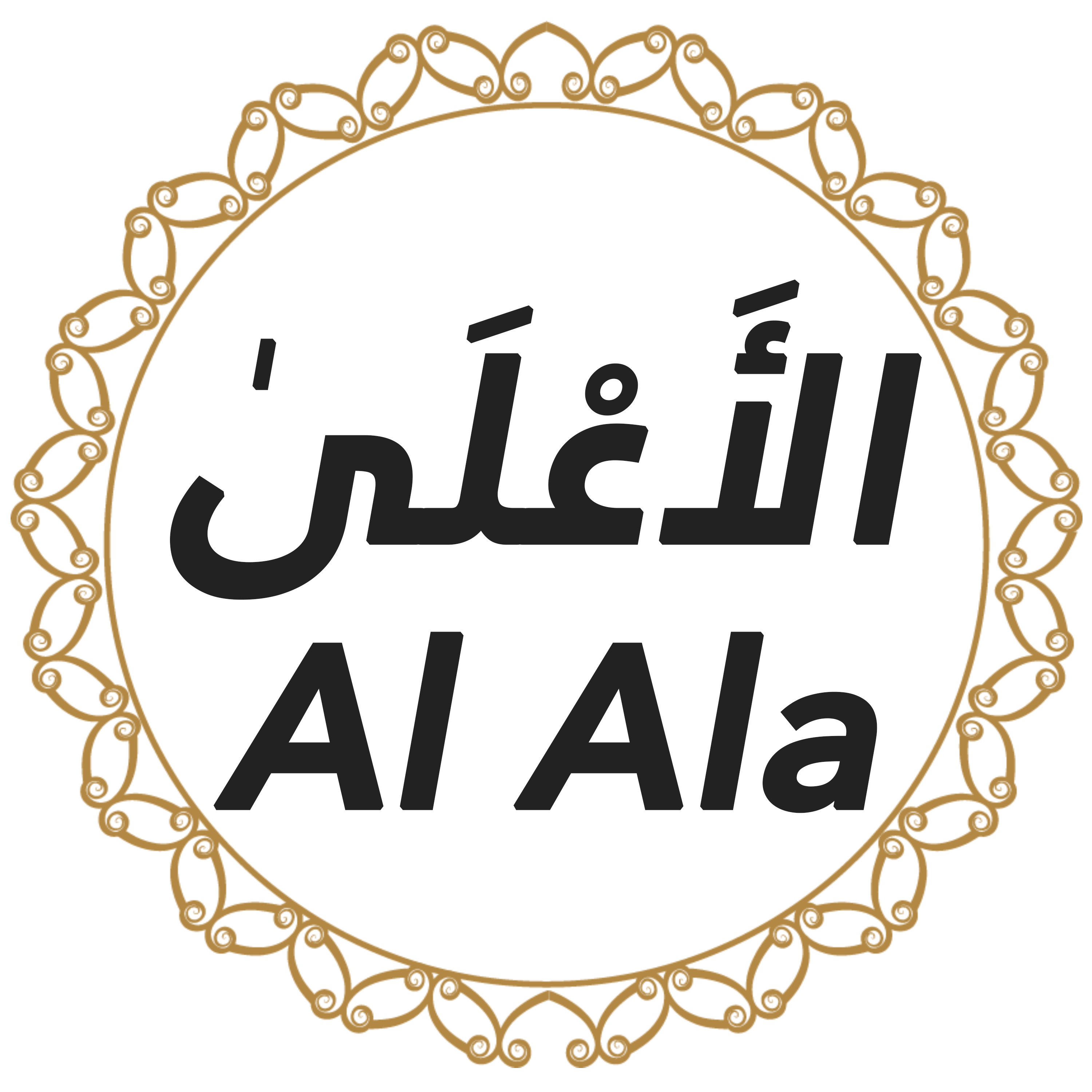 087 Al Ala Urdu Hindi episode artwork