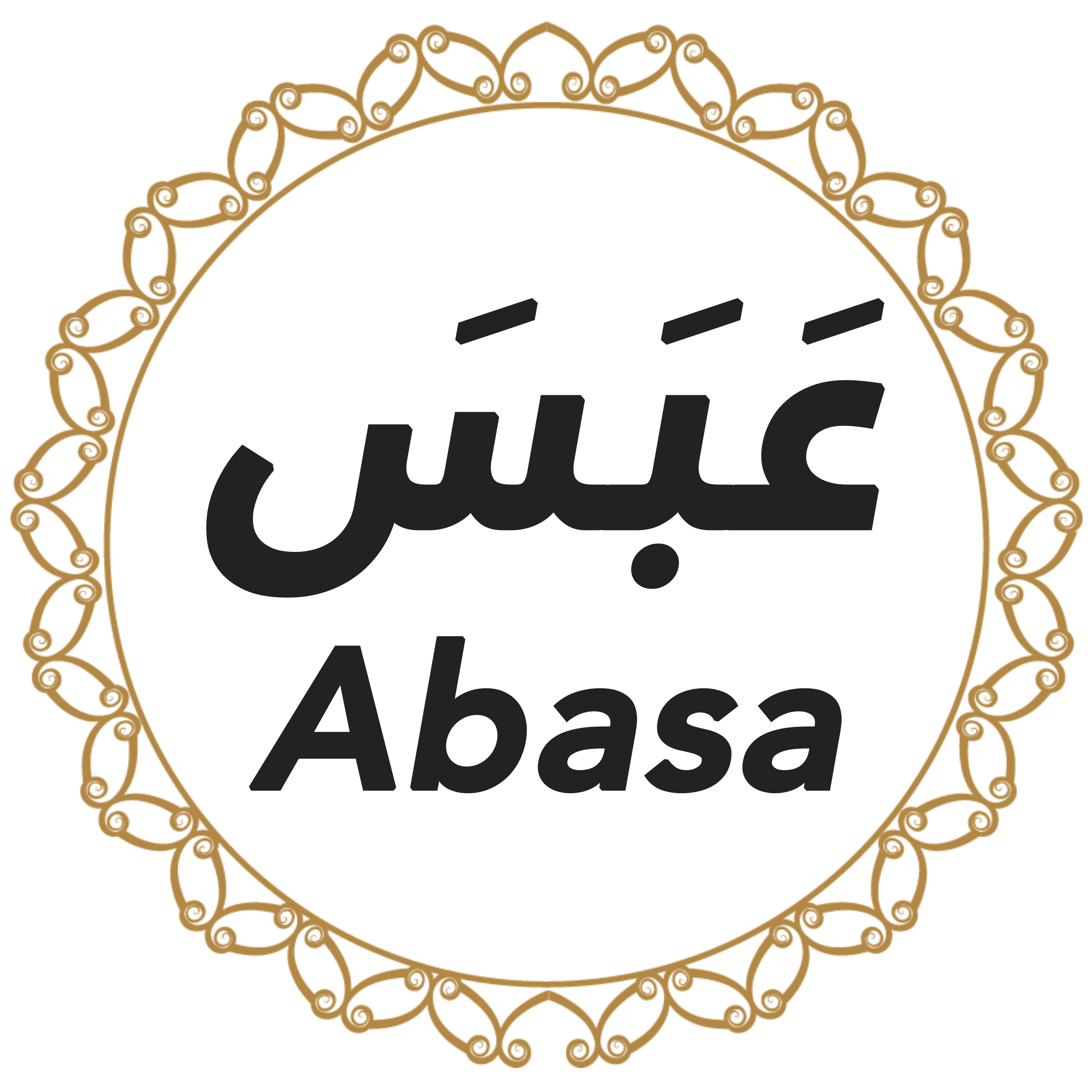 080 Abasa Urdu Hindi episode artwork