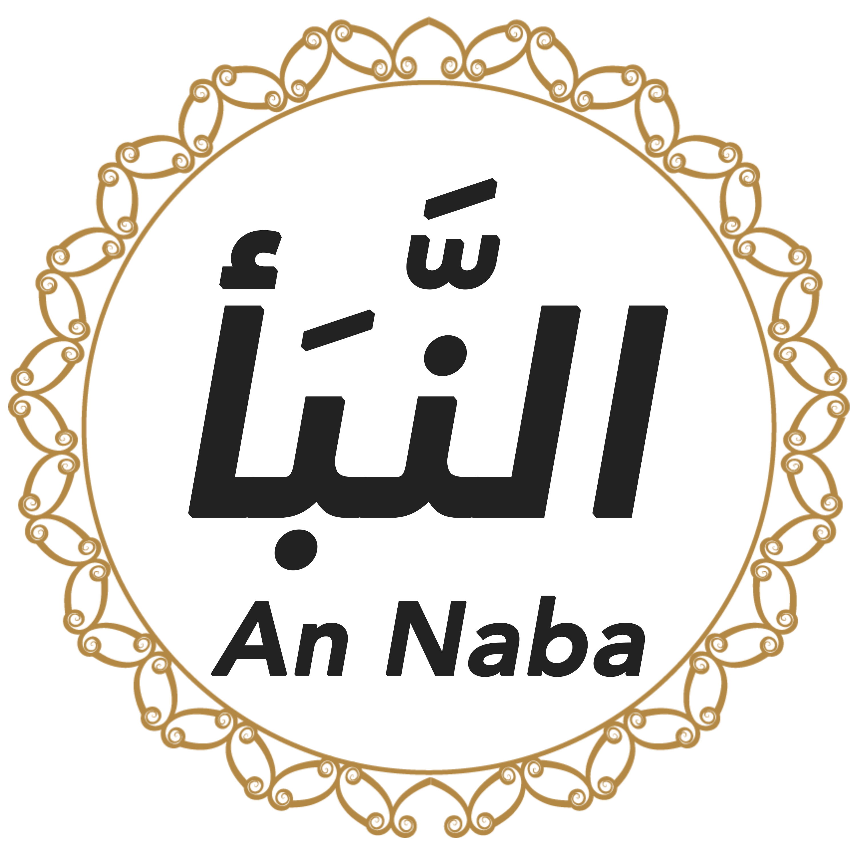 078 An Naba Urdu Hindi episode artwork