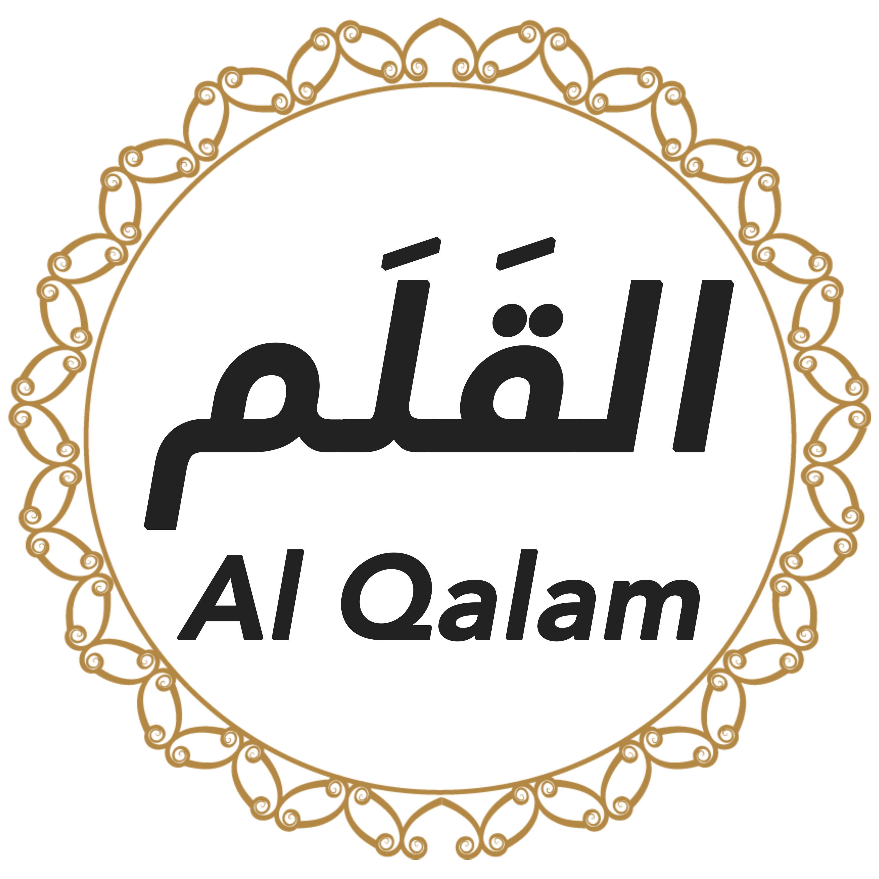 068 Al Qalam Urdu Hindi episode artwork