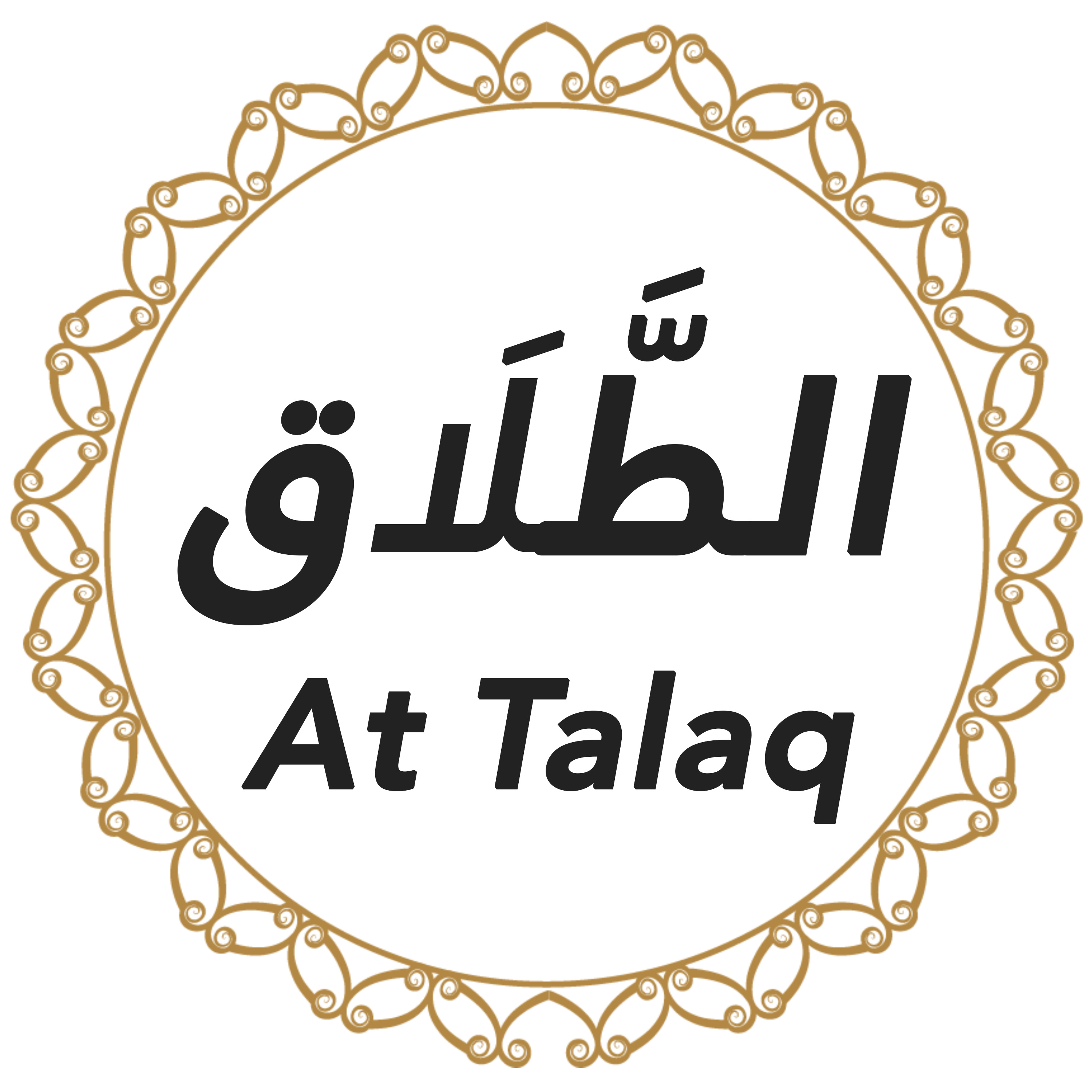 065 At Talaq Urdu Hindi episode artwork