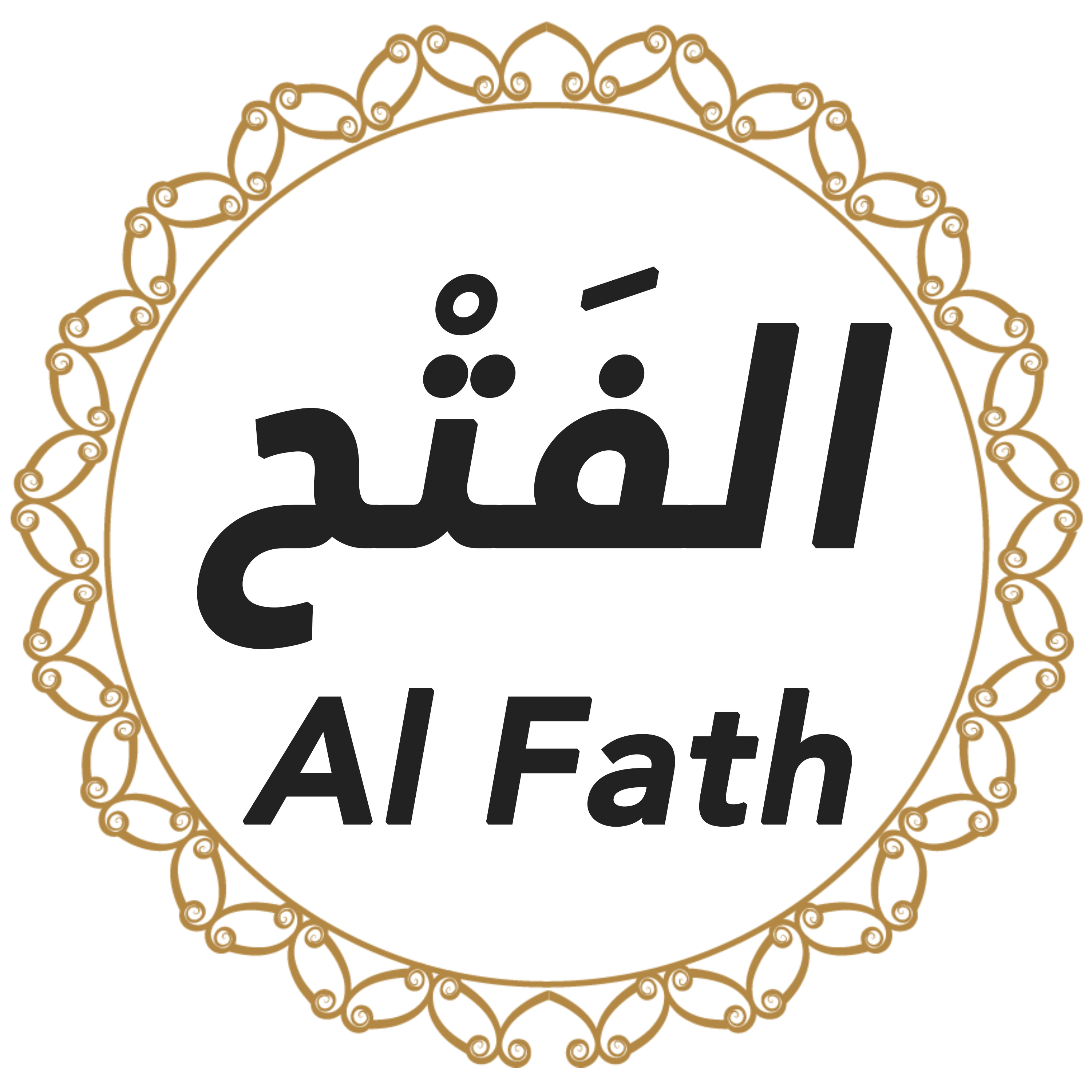 048 Al Fath Urdu Hindi episode artwork