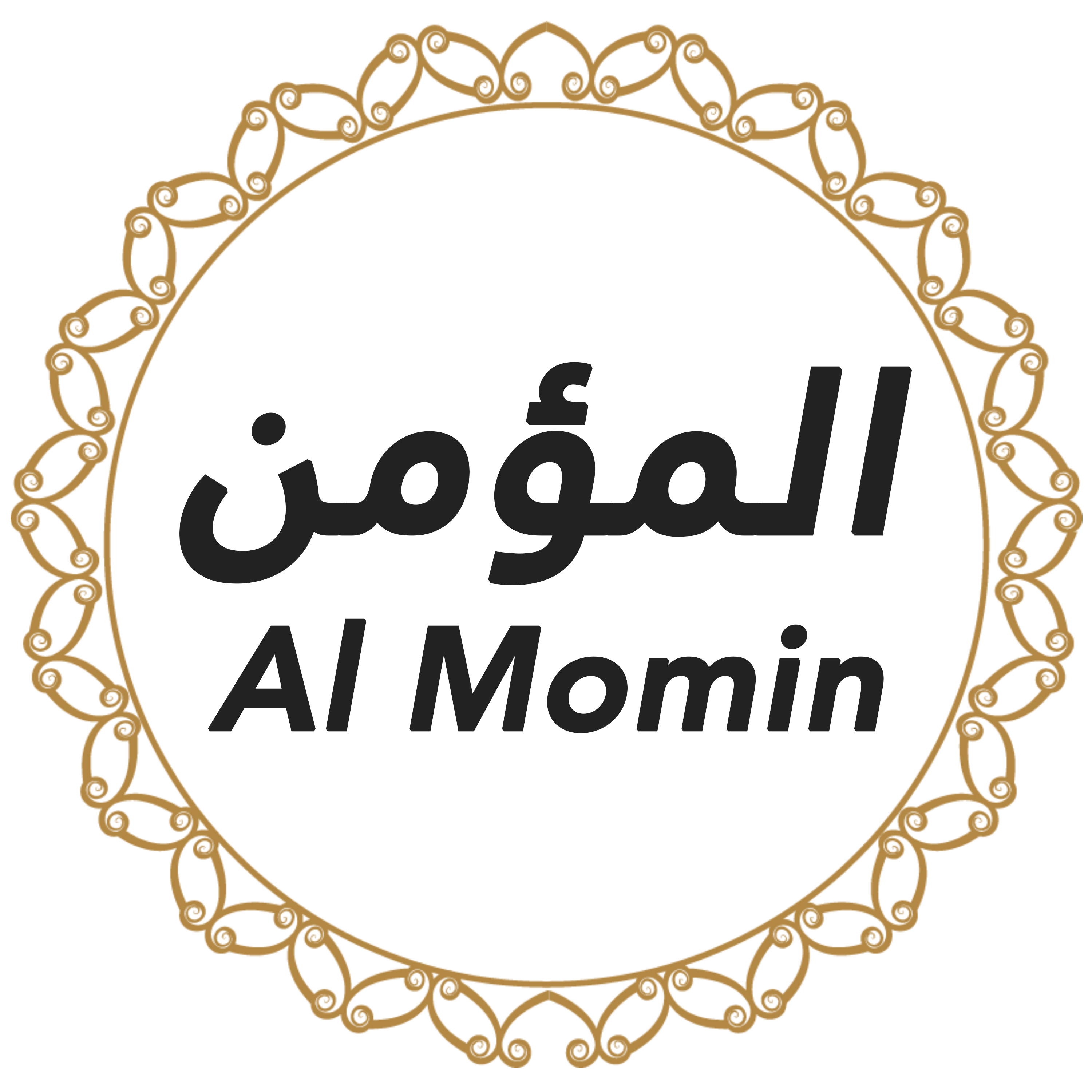 040 Al Momin Urdu Hindi episode artwork
