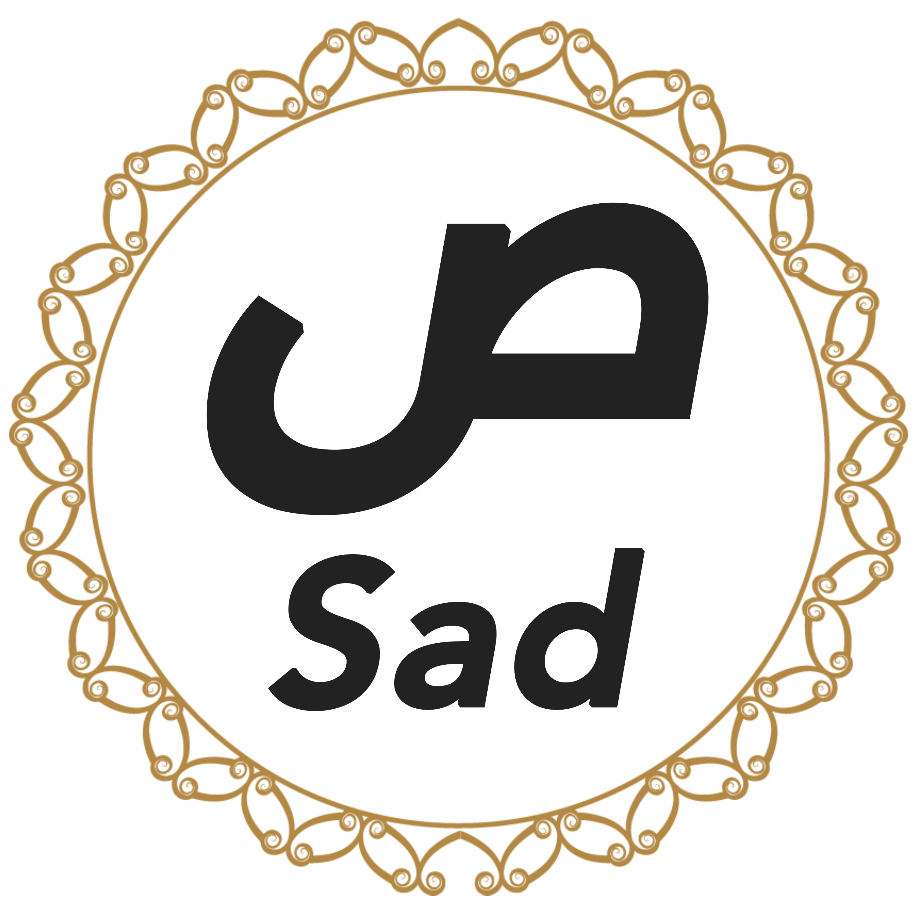 038 Sad Urdu Hindi episode artwork