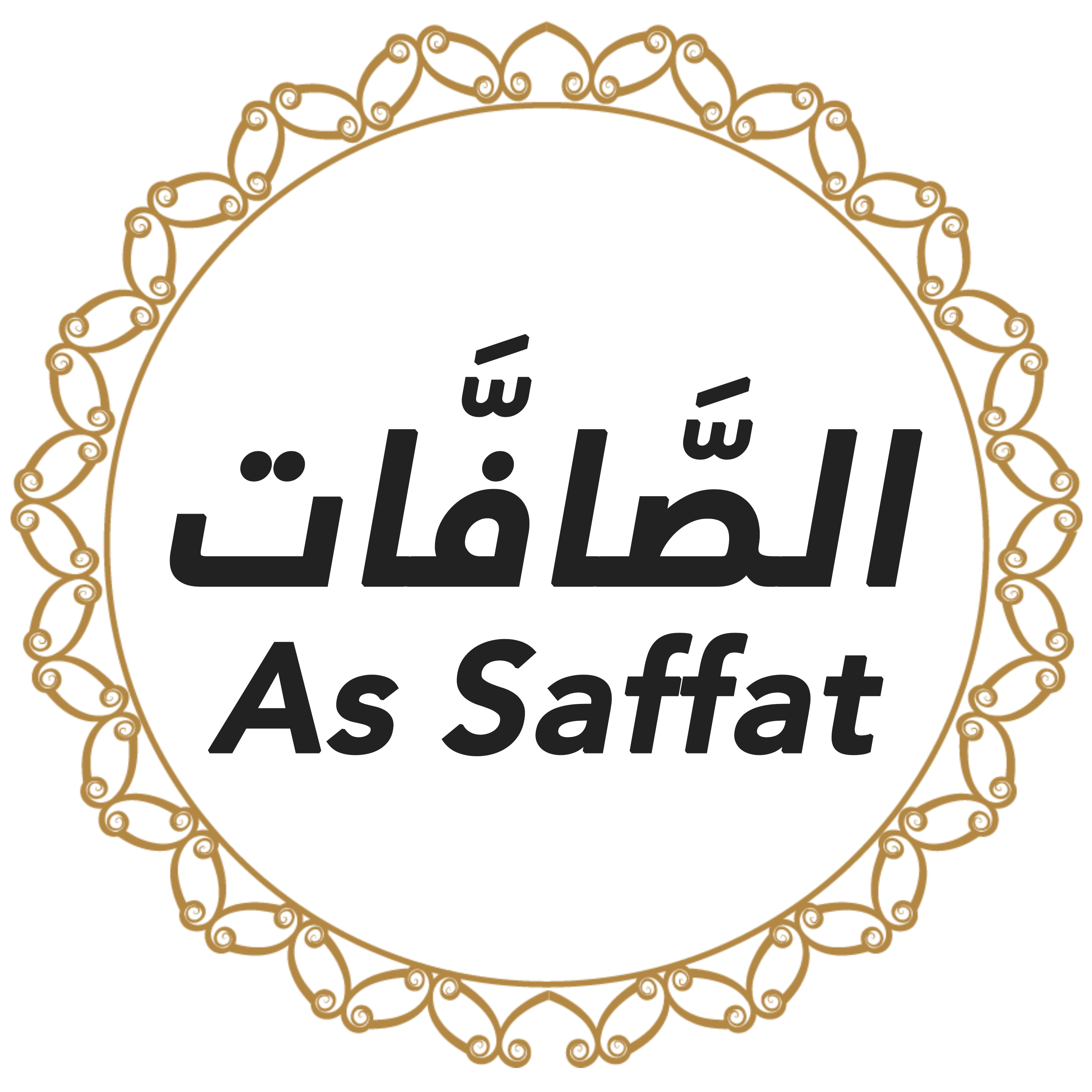 037 As Saffat Urdu Hindi episode artwork