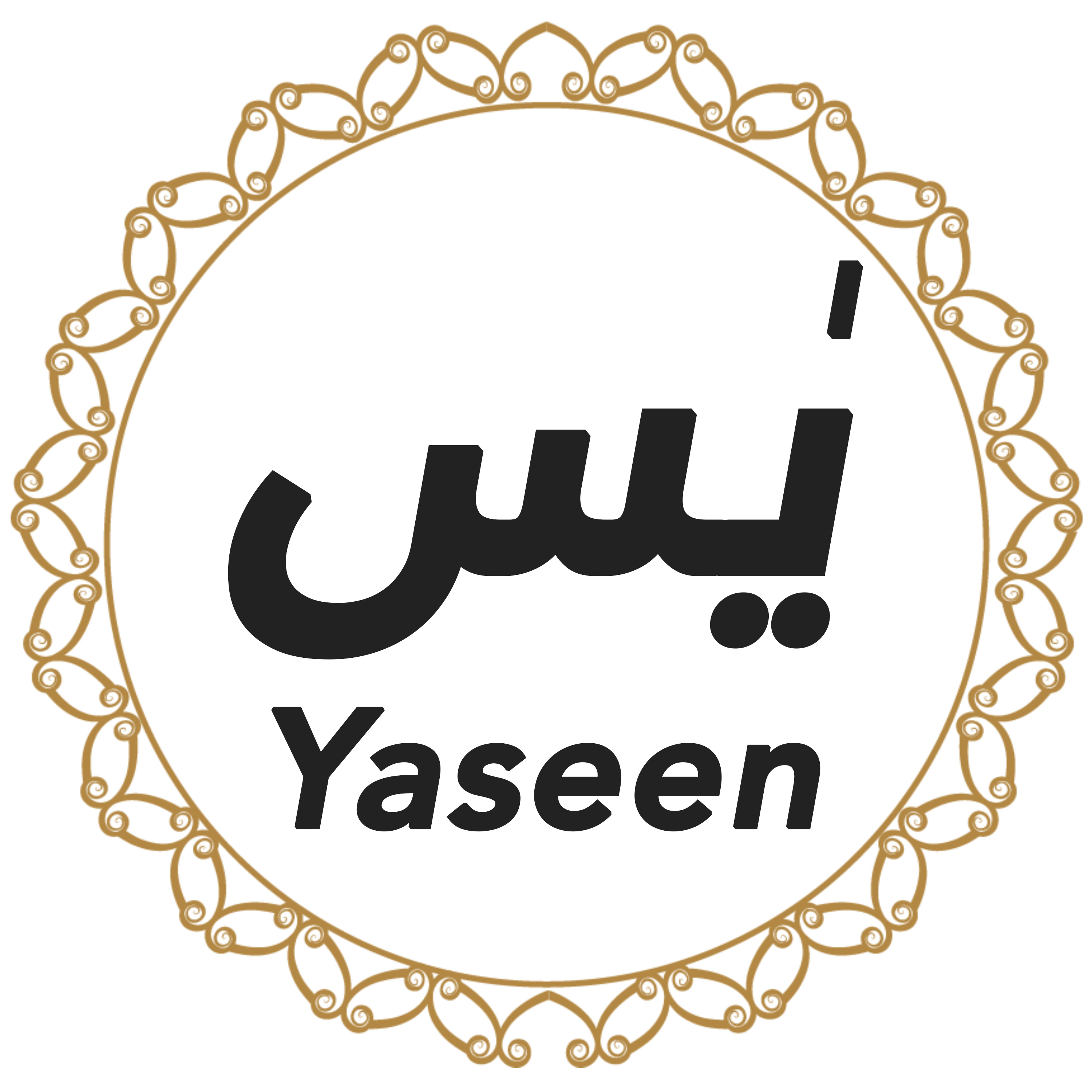 036 Yaseen Urdu Hindi episode artwork