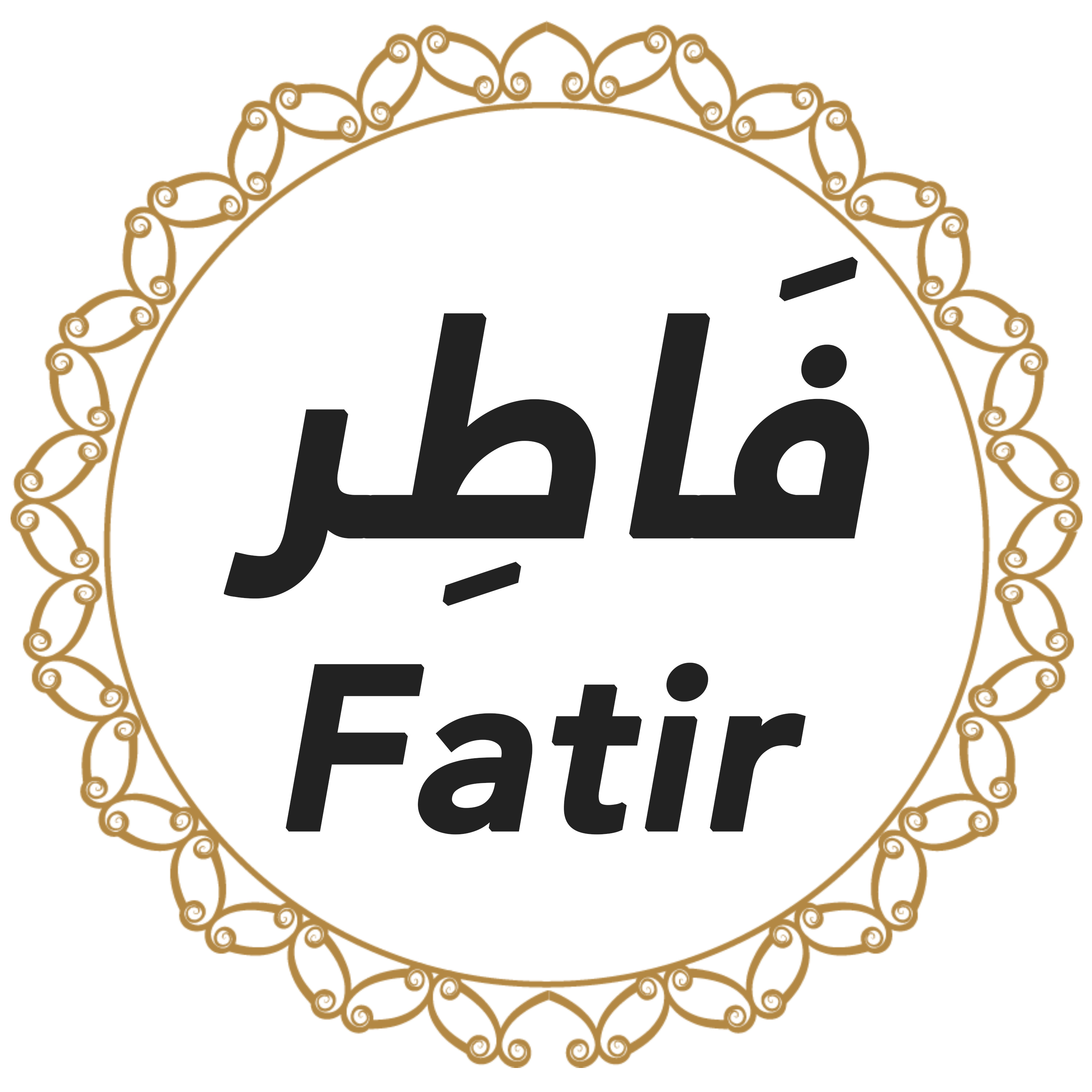 035 Fatir Urdu Hindi episode artwork