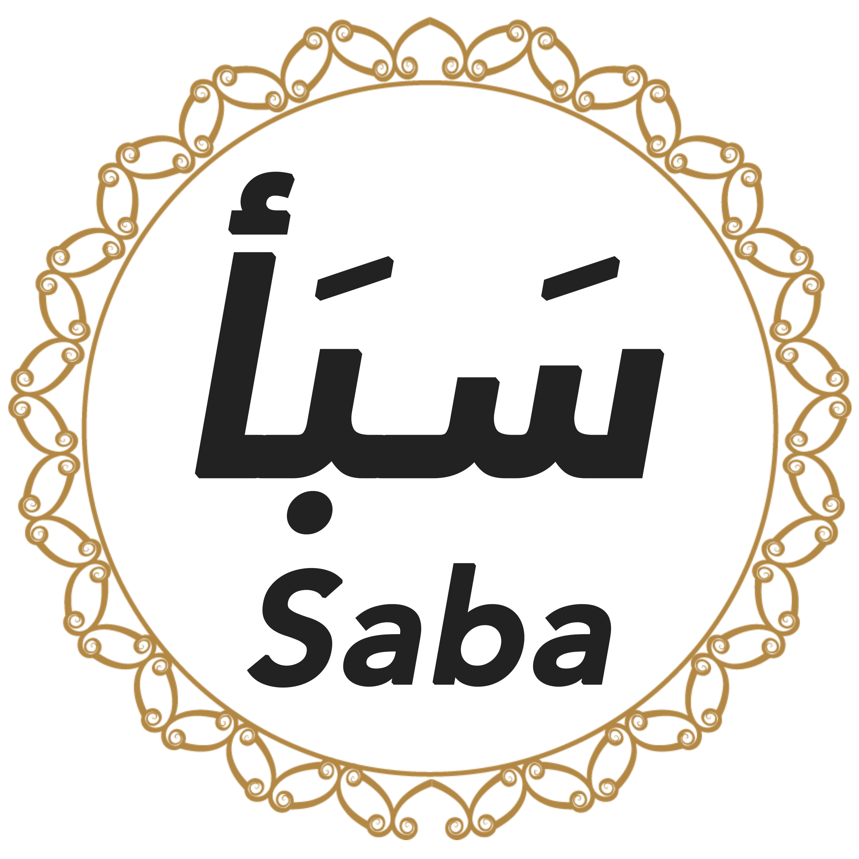 034 Saba Urdu Hindi episode artwork