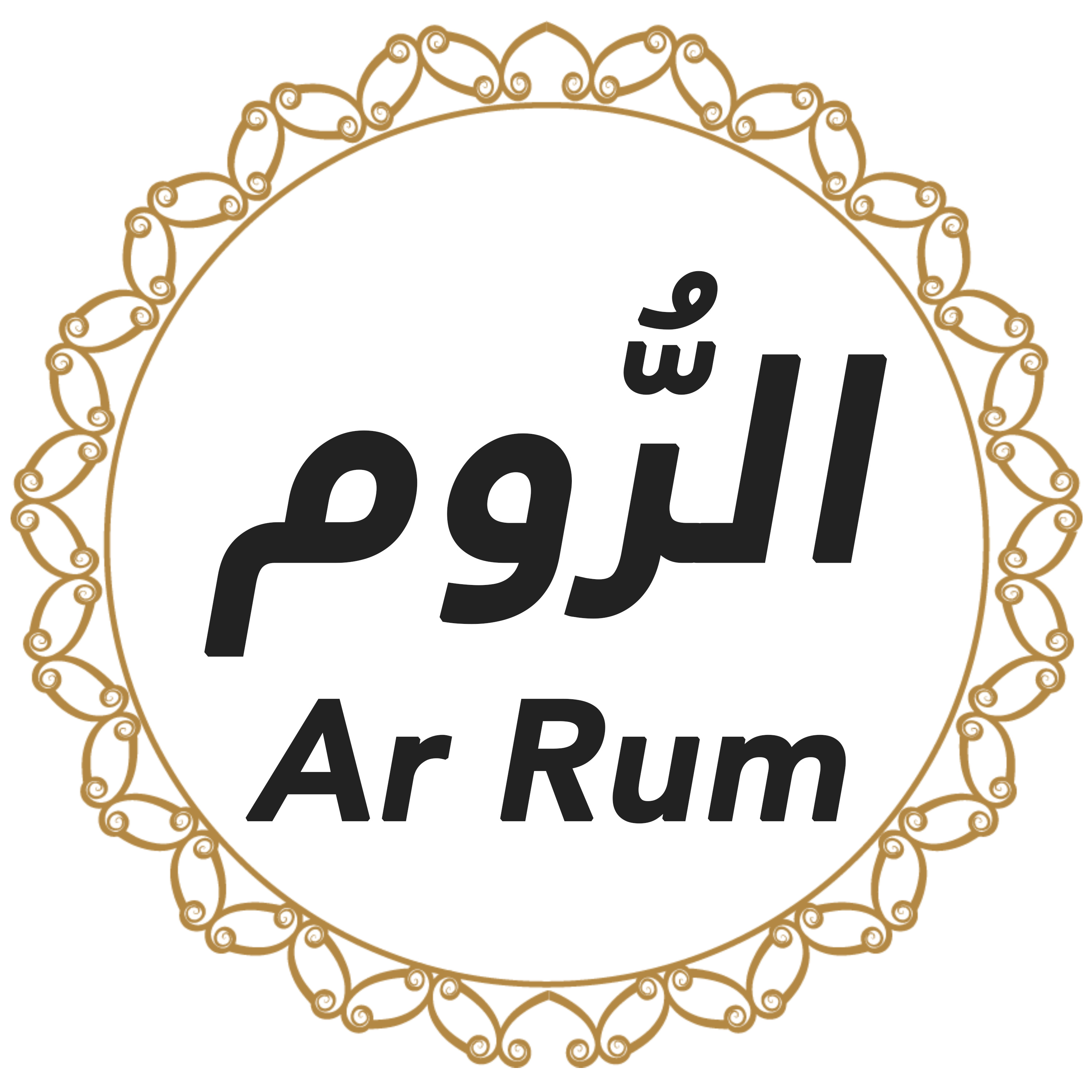 030 Ar Rum Urdu Hindi episode artwork