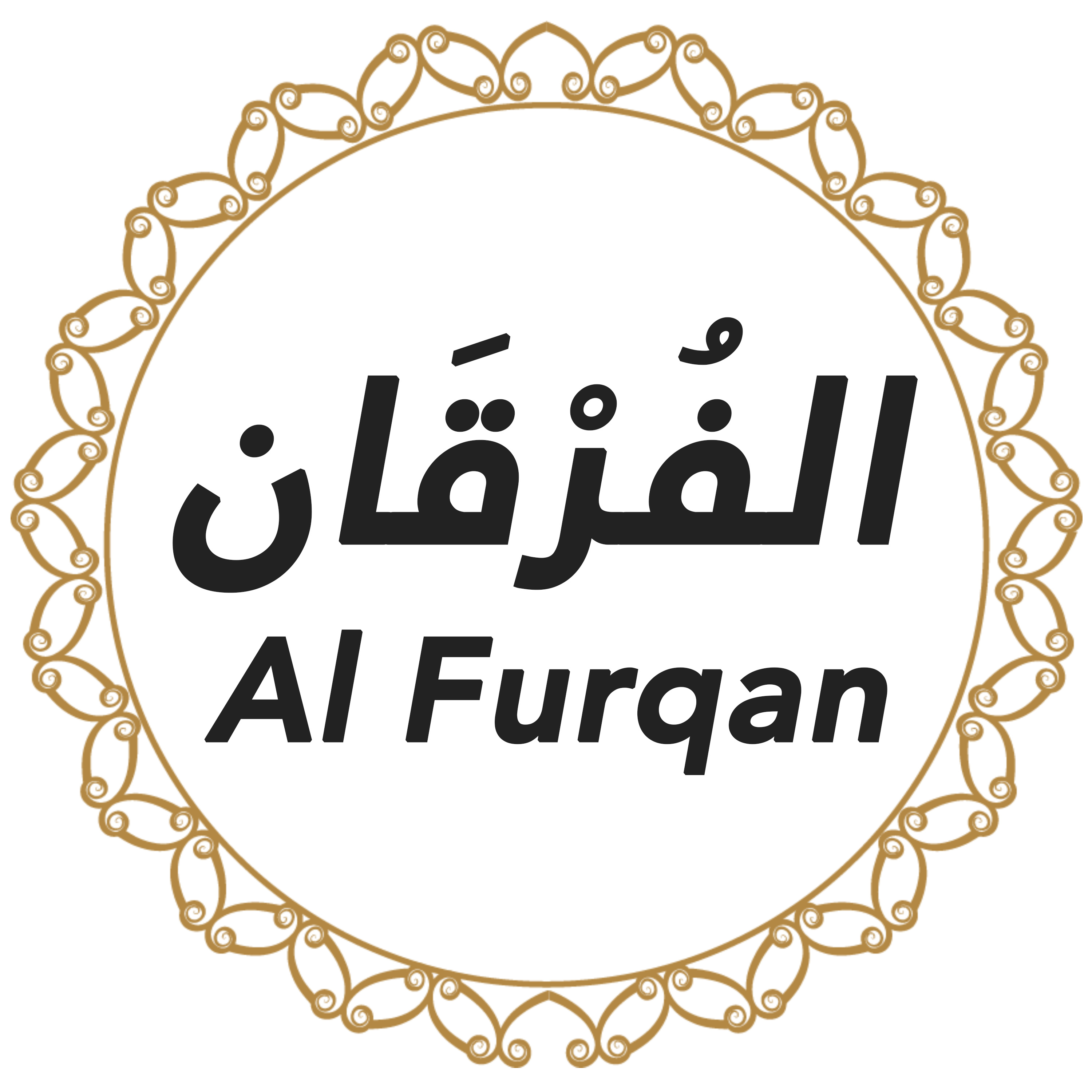 025 Al Furqan Urdu Hindi episode artwork