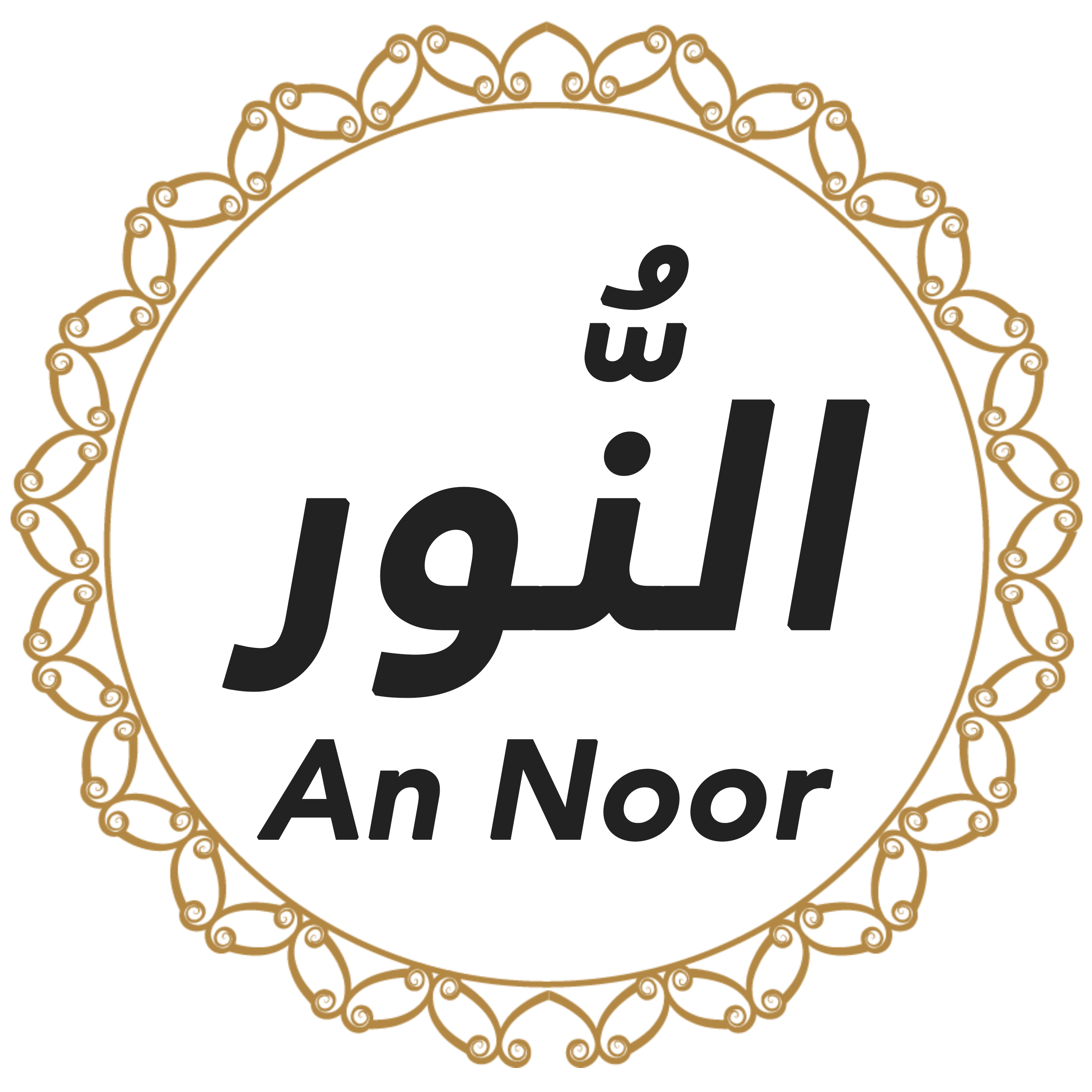 024 An Noor Urdu Hindi episode artwork