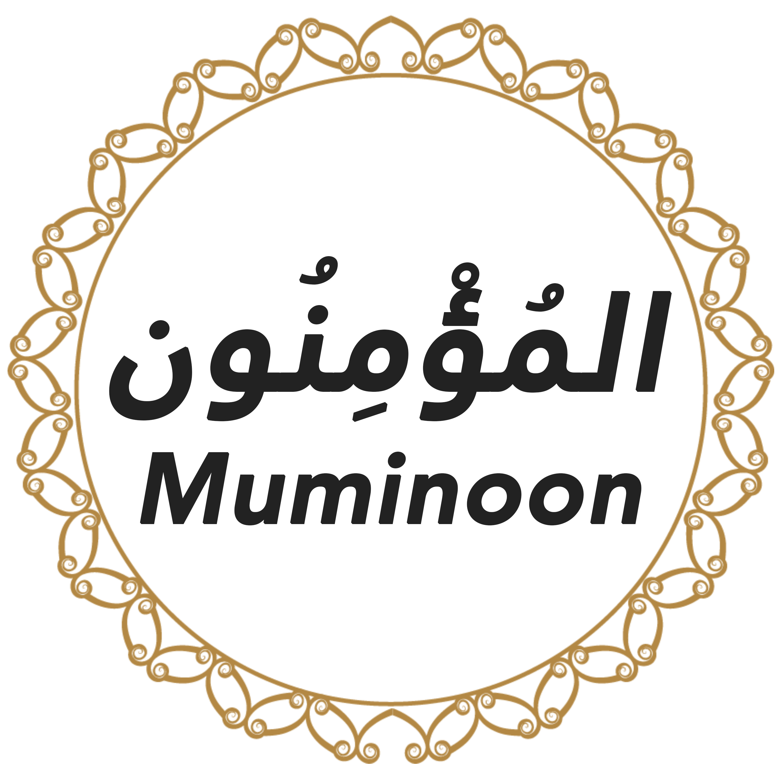 023 Muminoon Urdu Hindi episode artwork