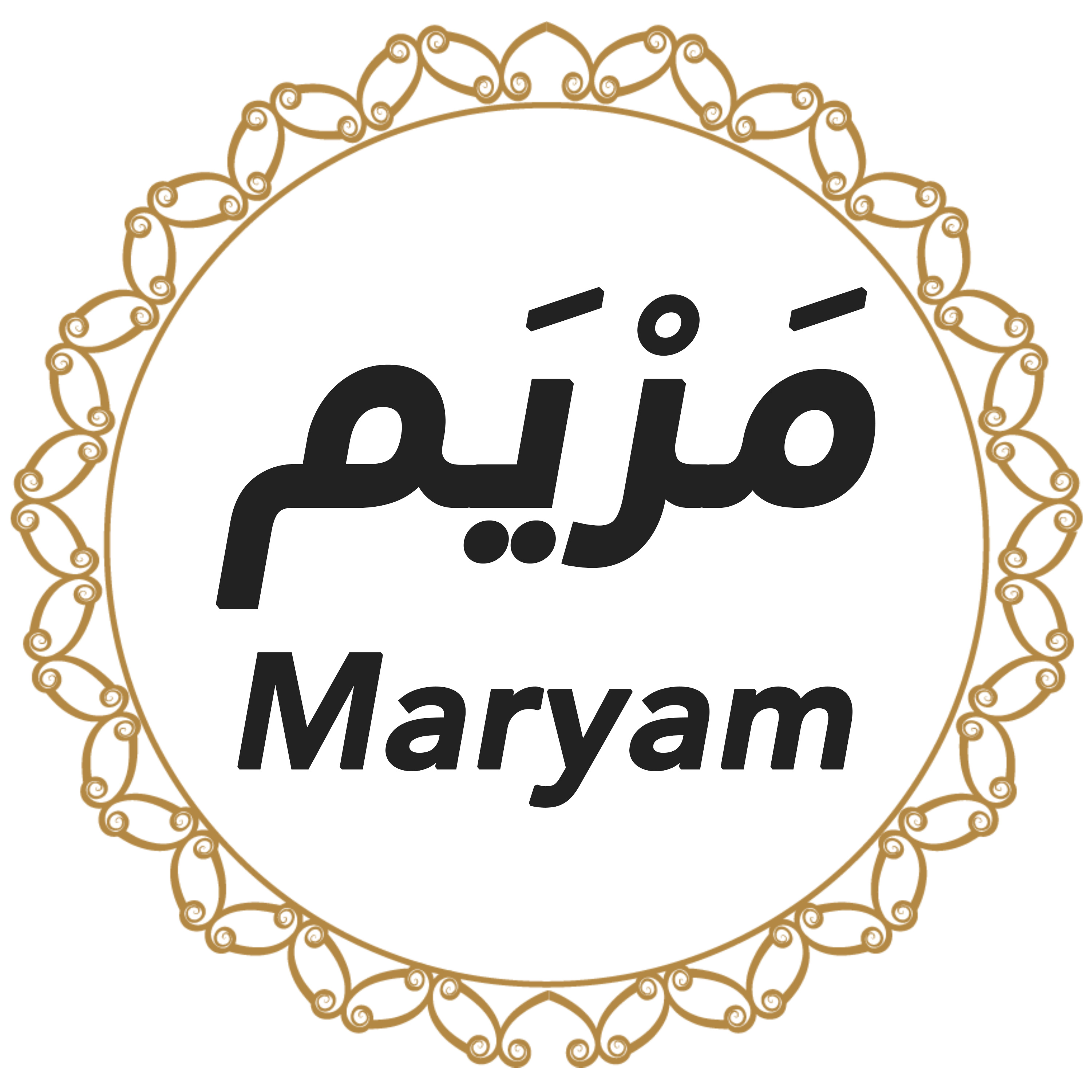 019 Maryam Urdu Hindi episode artwork