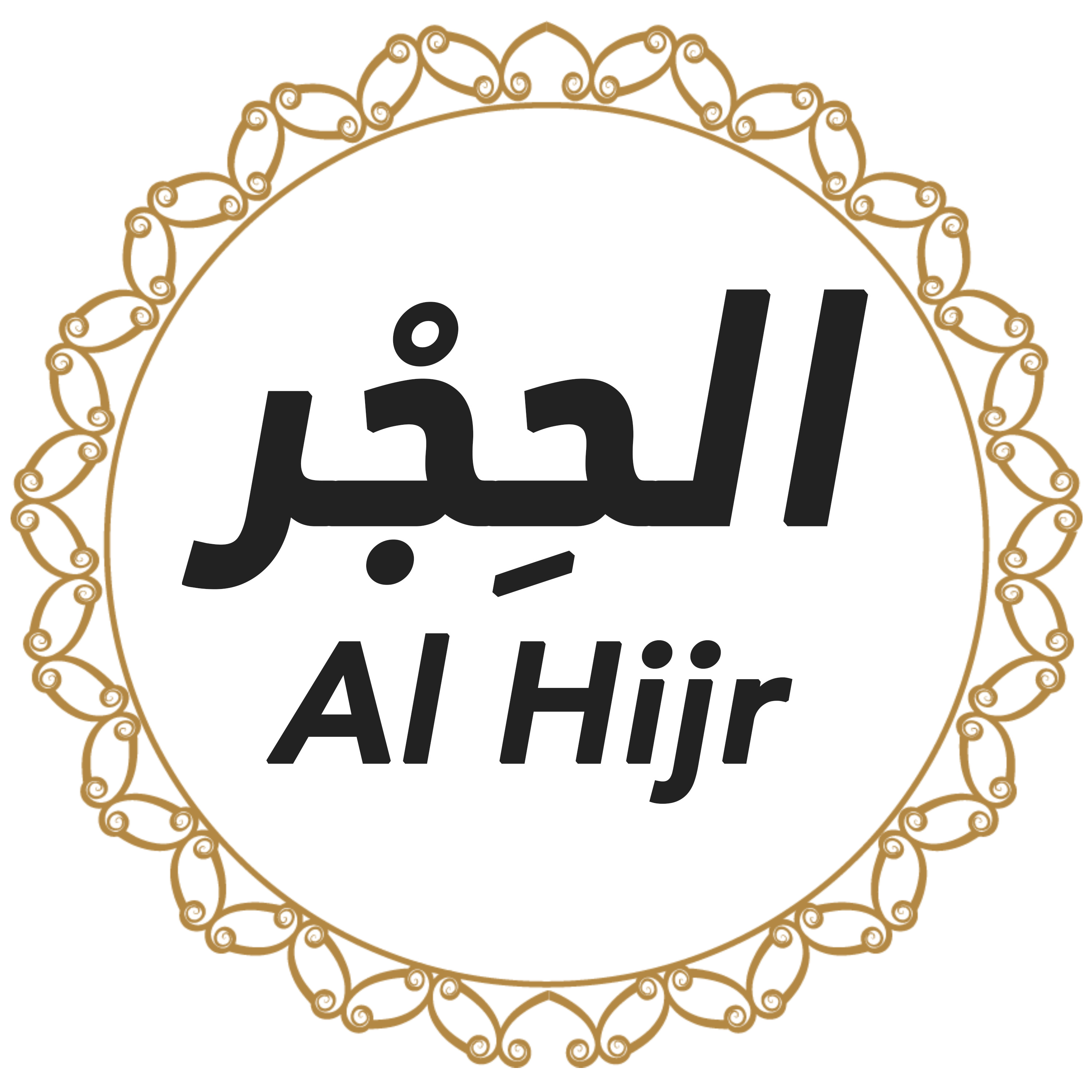 015 Al Hijr Urdu Hindi episode artwork